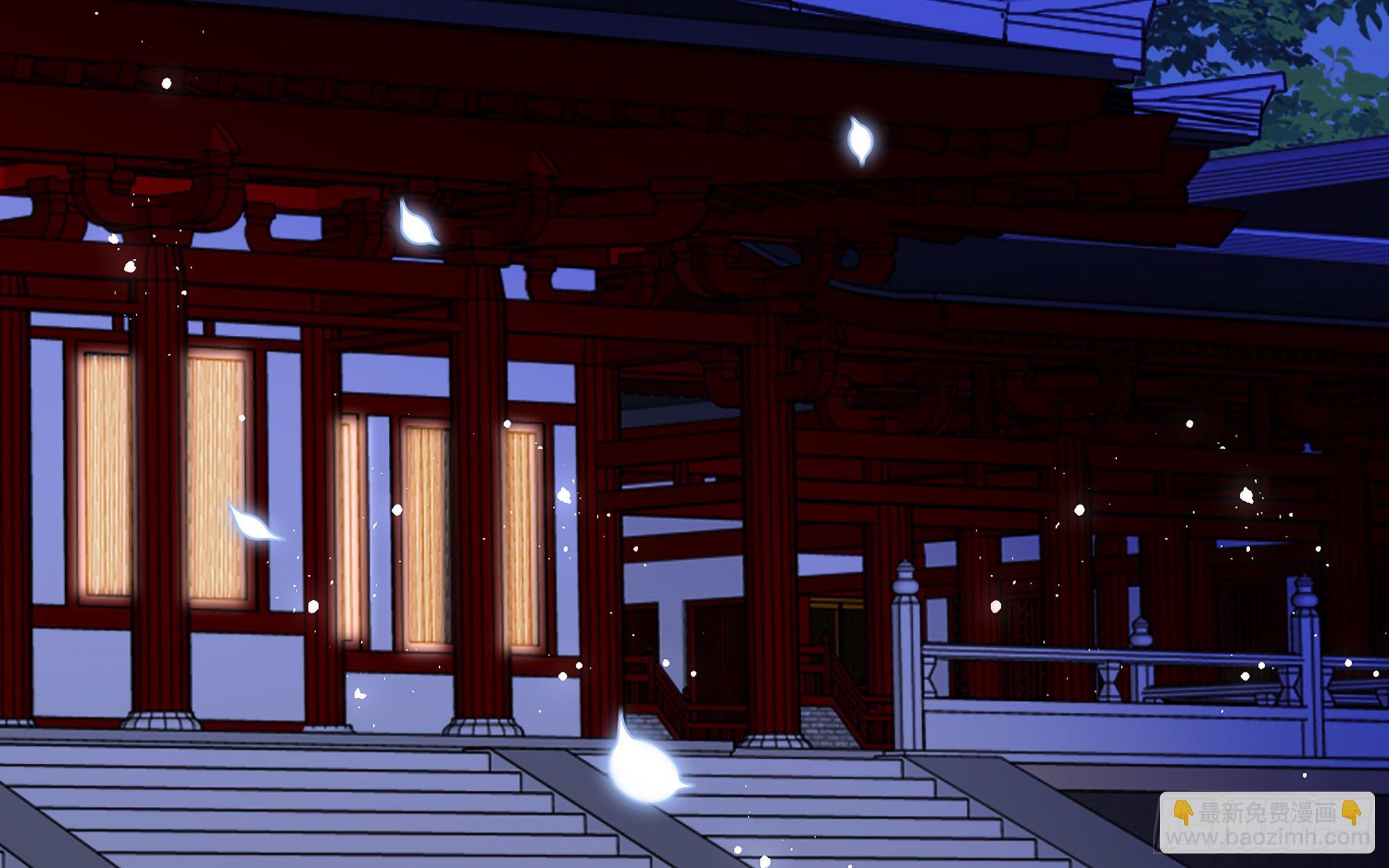 就宴承歡 - 13 體香的妙用(2/2) - 5