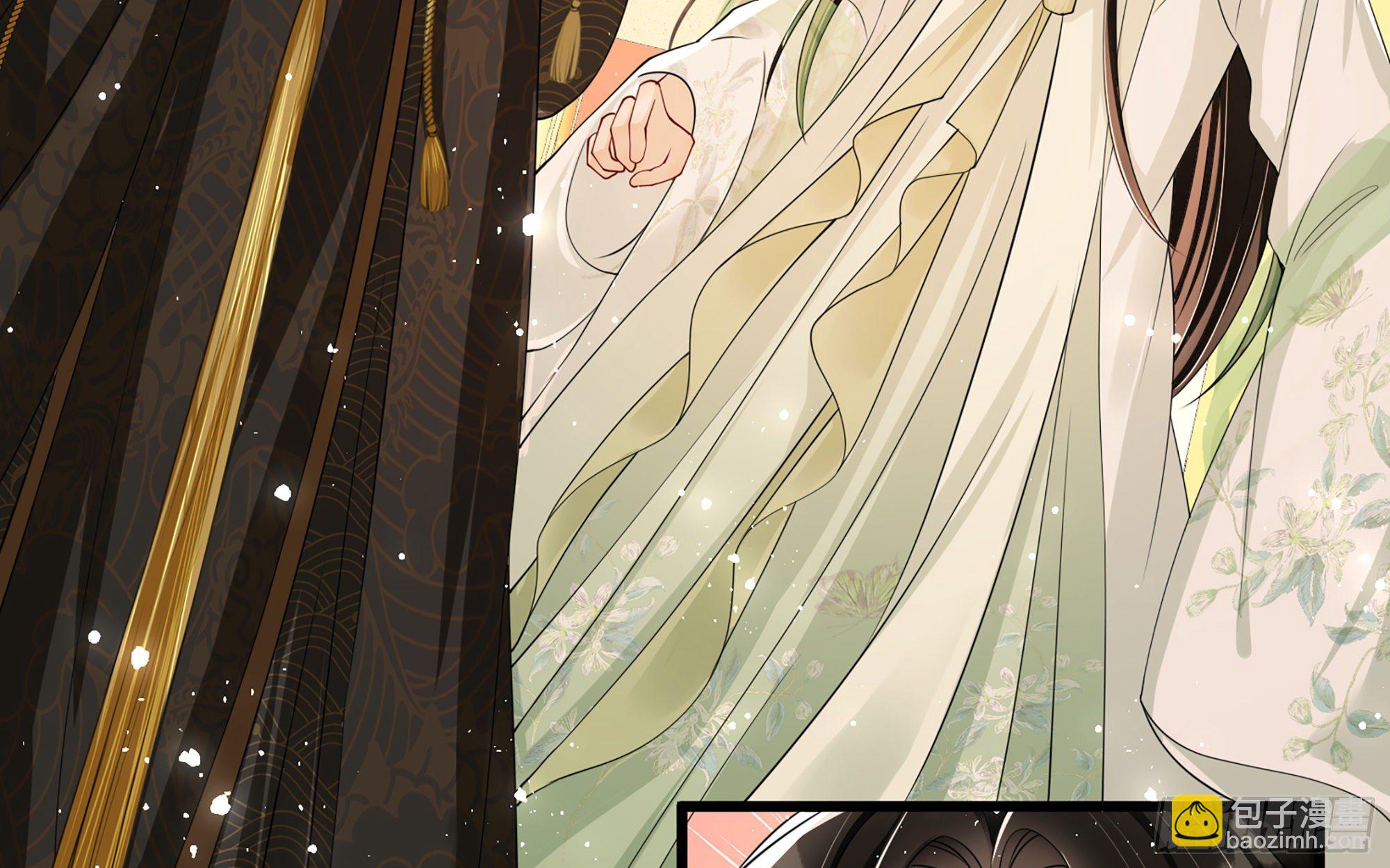 就宴承歡 - 13 體香的妙用(2/2) - 5