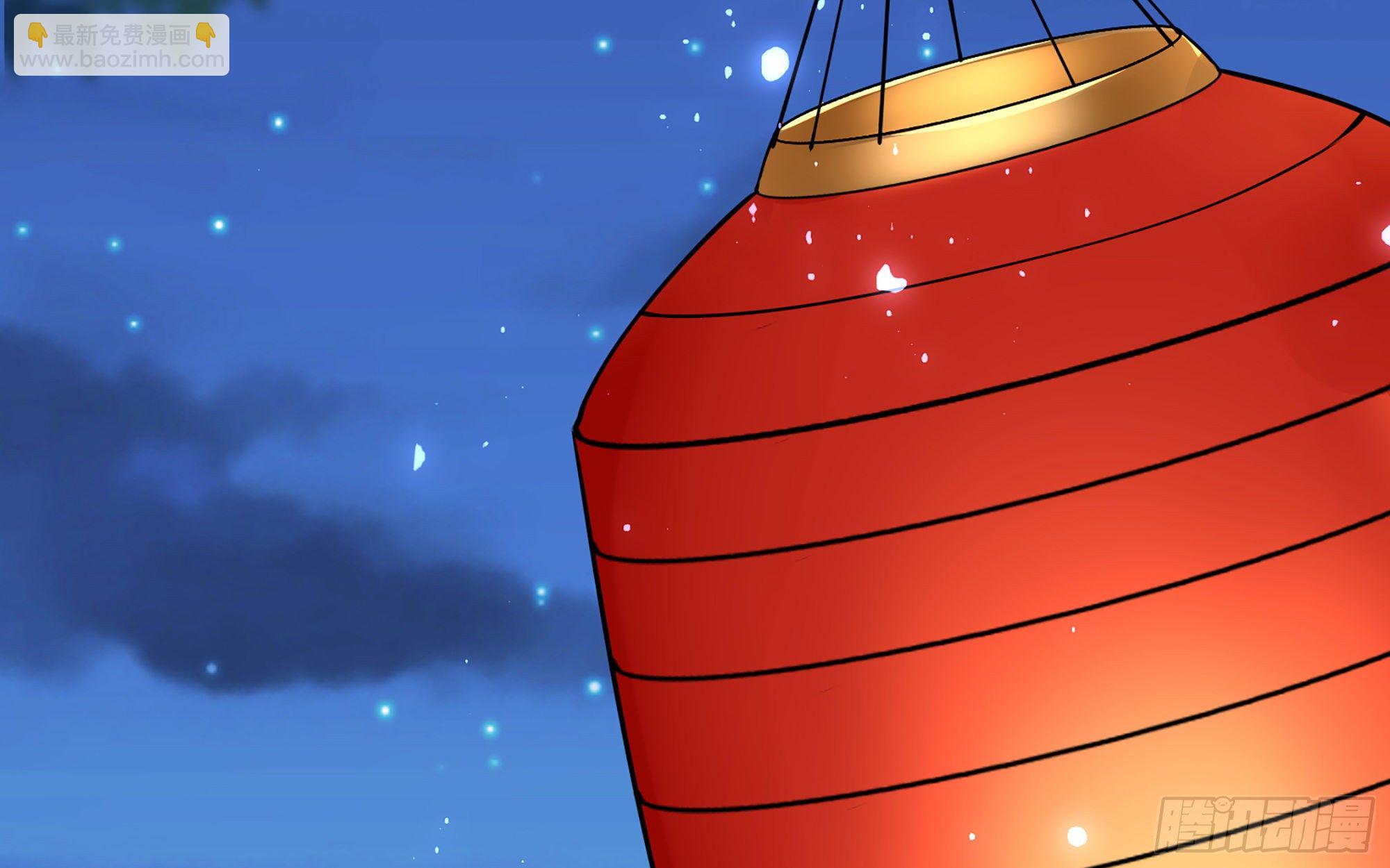 就宴承歡 - 13 體香的妙用(2/2) - 2