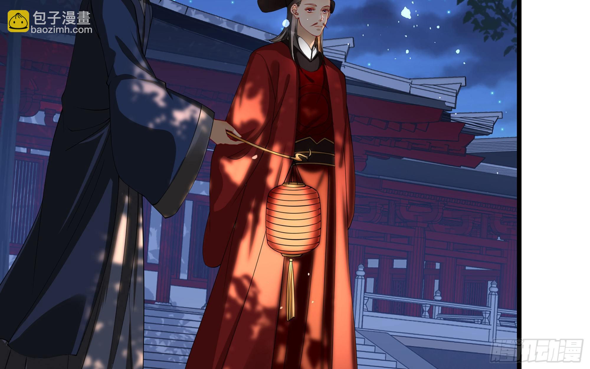 就宴承歡 - 13 體香的妙用(2/2) - 5