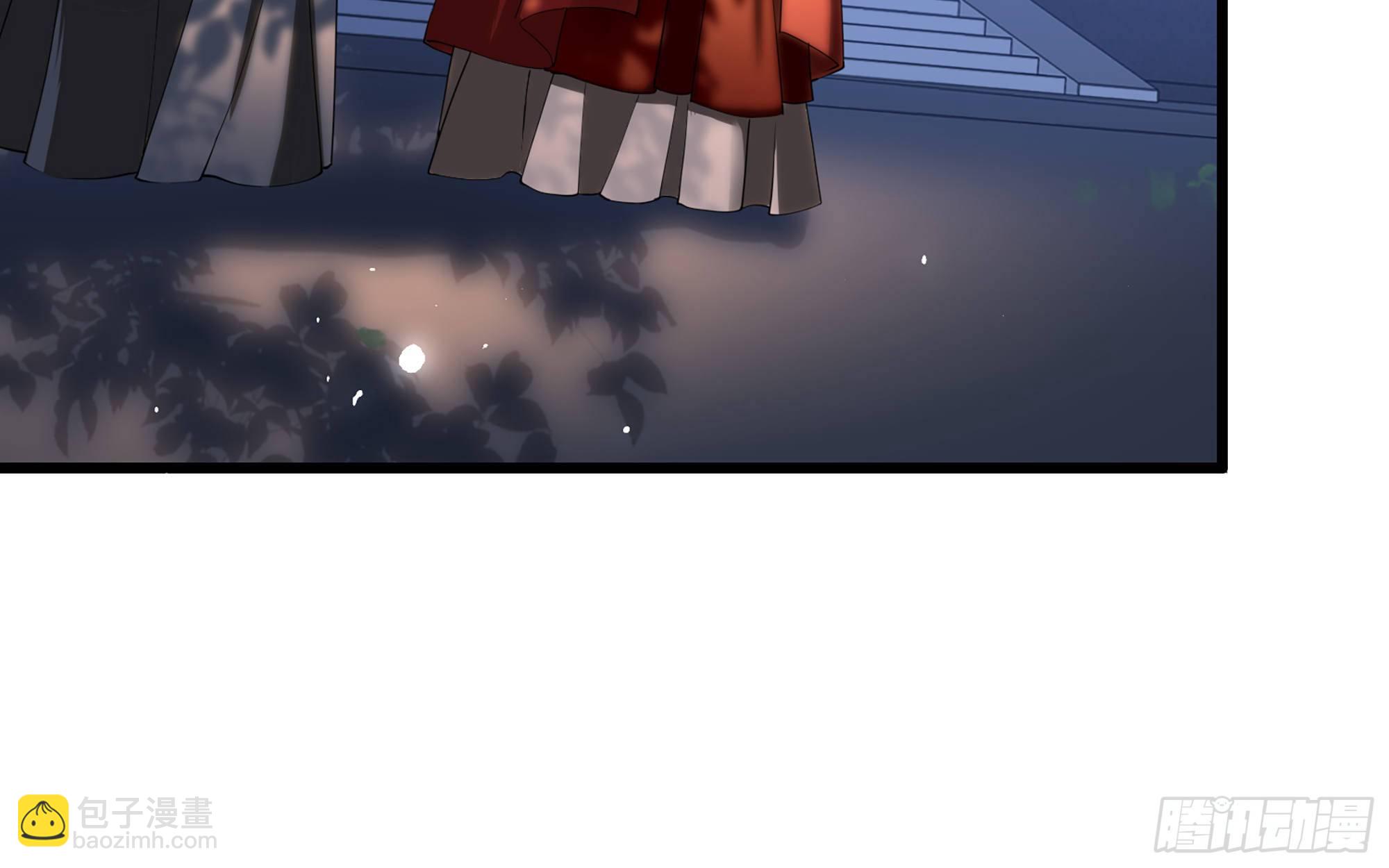 就宴承歡 - 13 體香的妙用(2/2) - 6