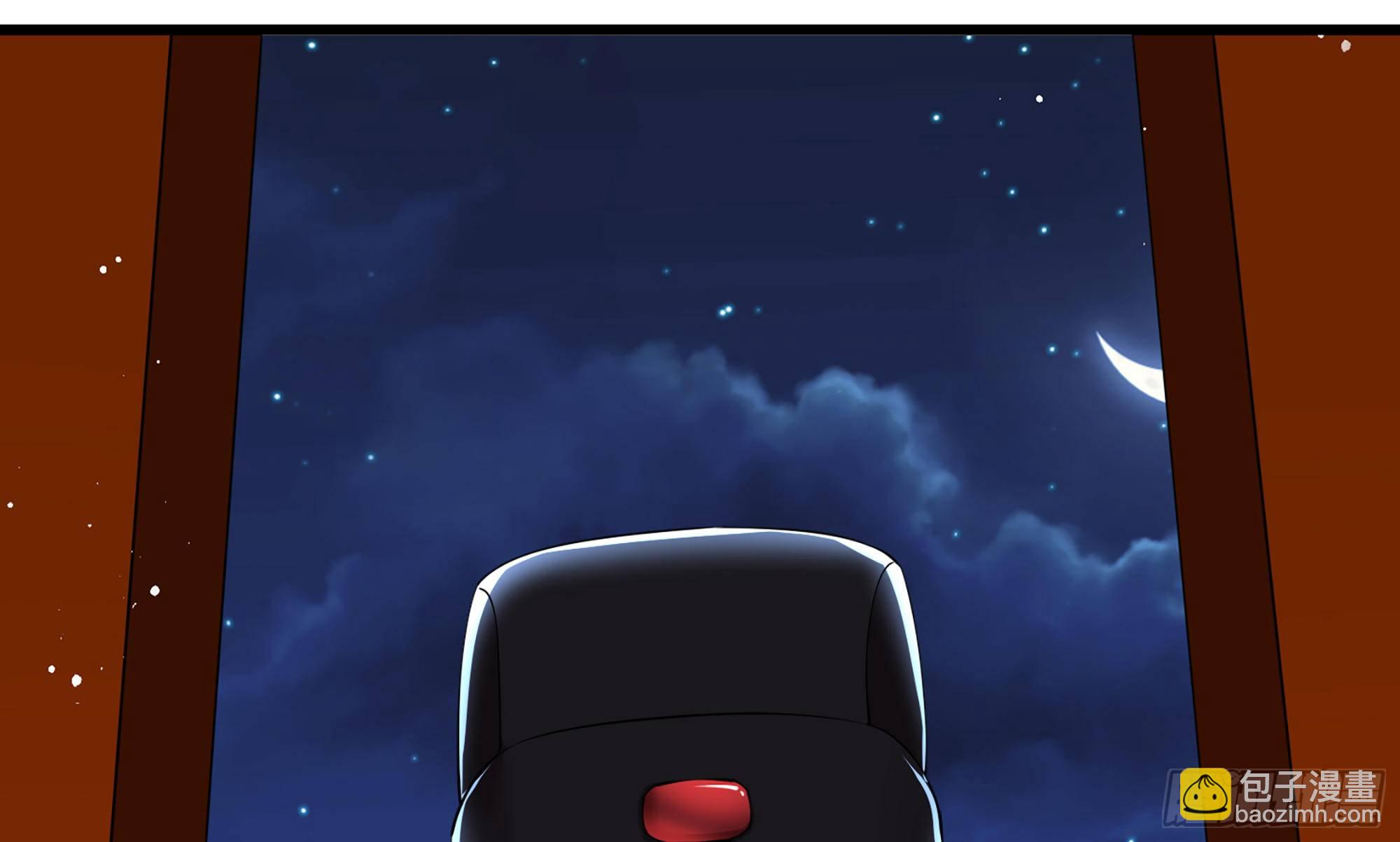 就宴承歡 - 13 體香的妙用(2/2) - 7