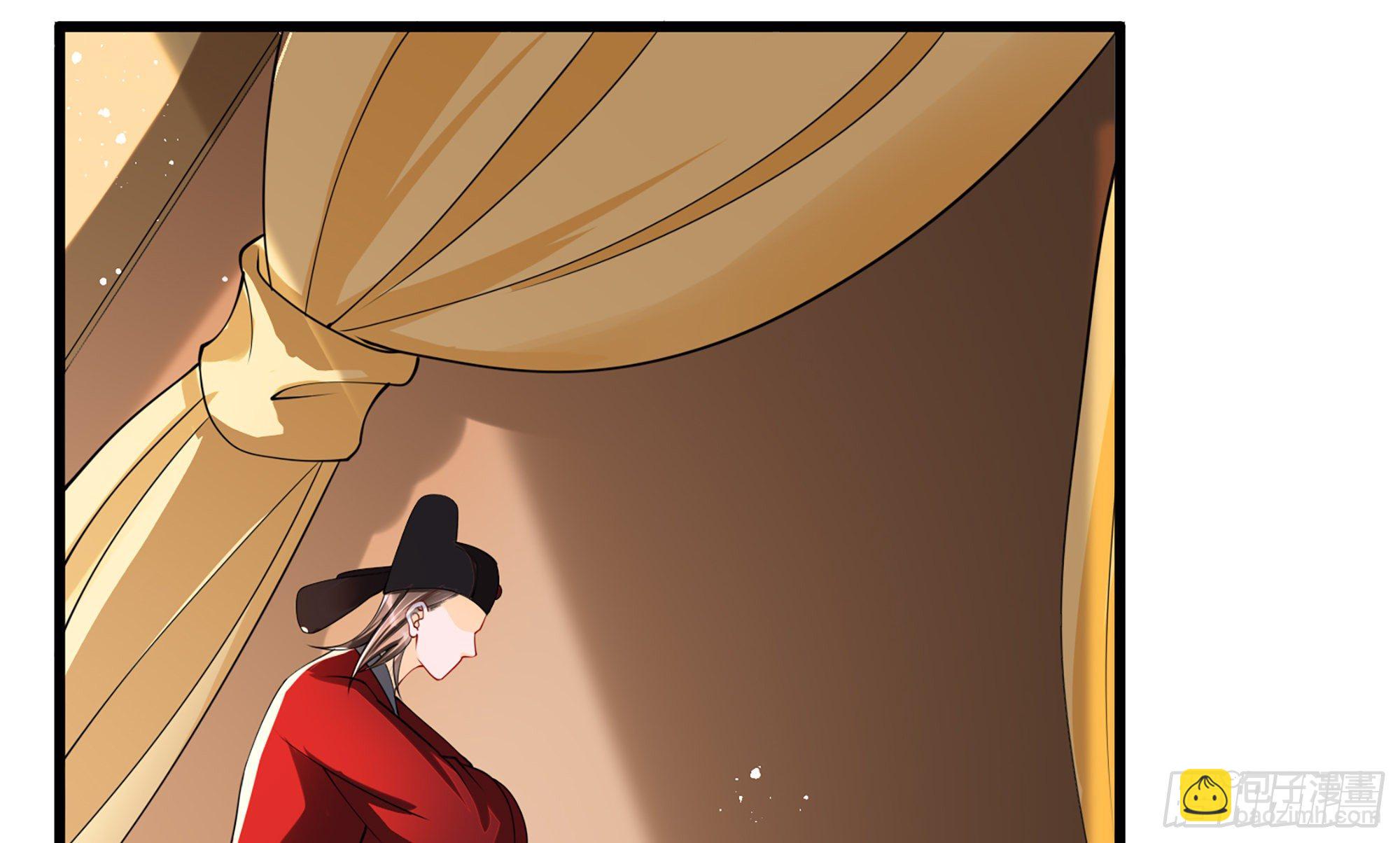 就宴承歡 - 13 體香的妙用(2/2) - 2