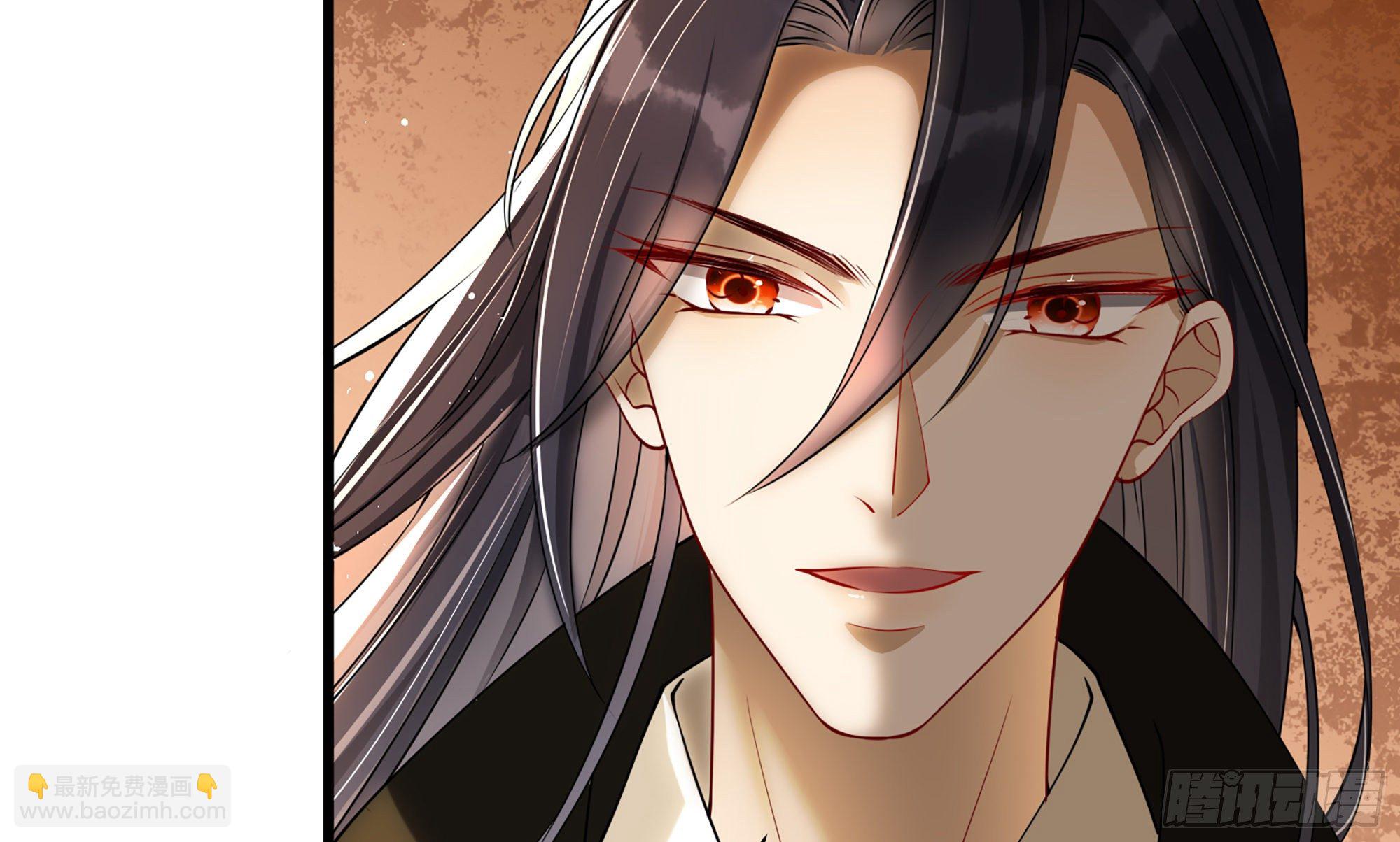 就宴承歡 - 13 體香的妙用(2/2) - 5