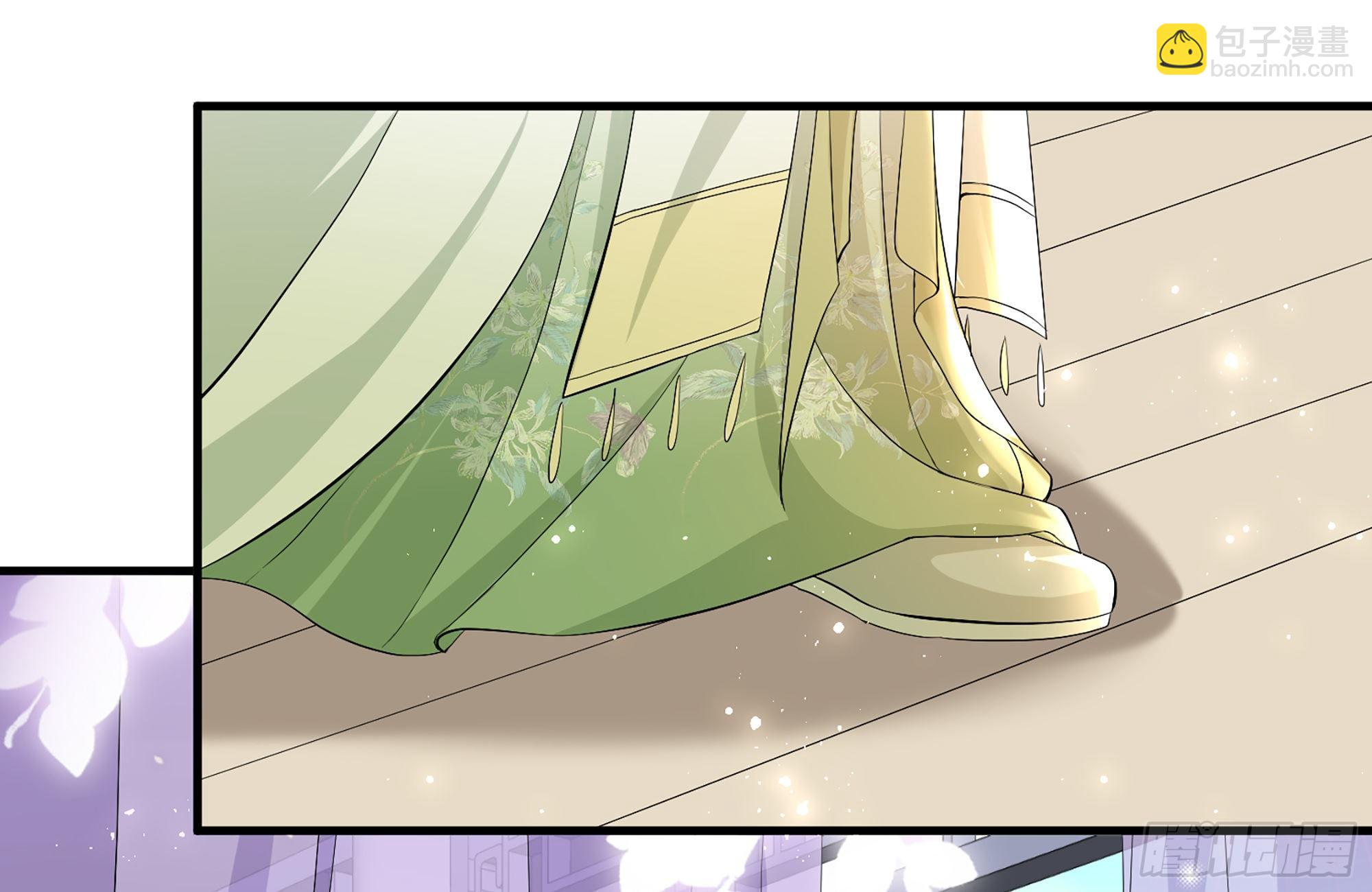 就宴承歡 - 15好一個美人兒(3/3) - 1