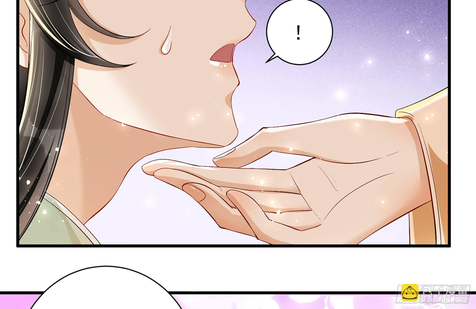 就宴承歡 - 15好一個美人兒(3/3) - 1