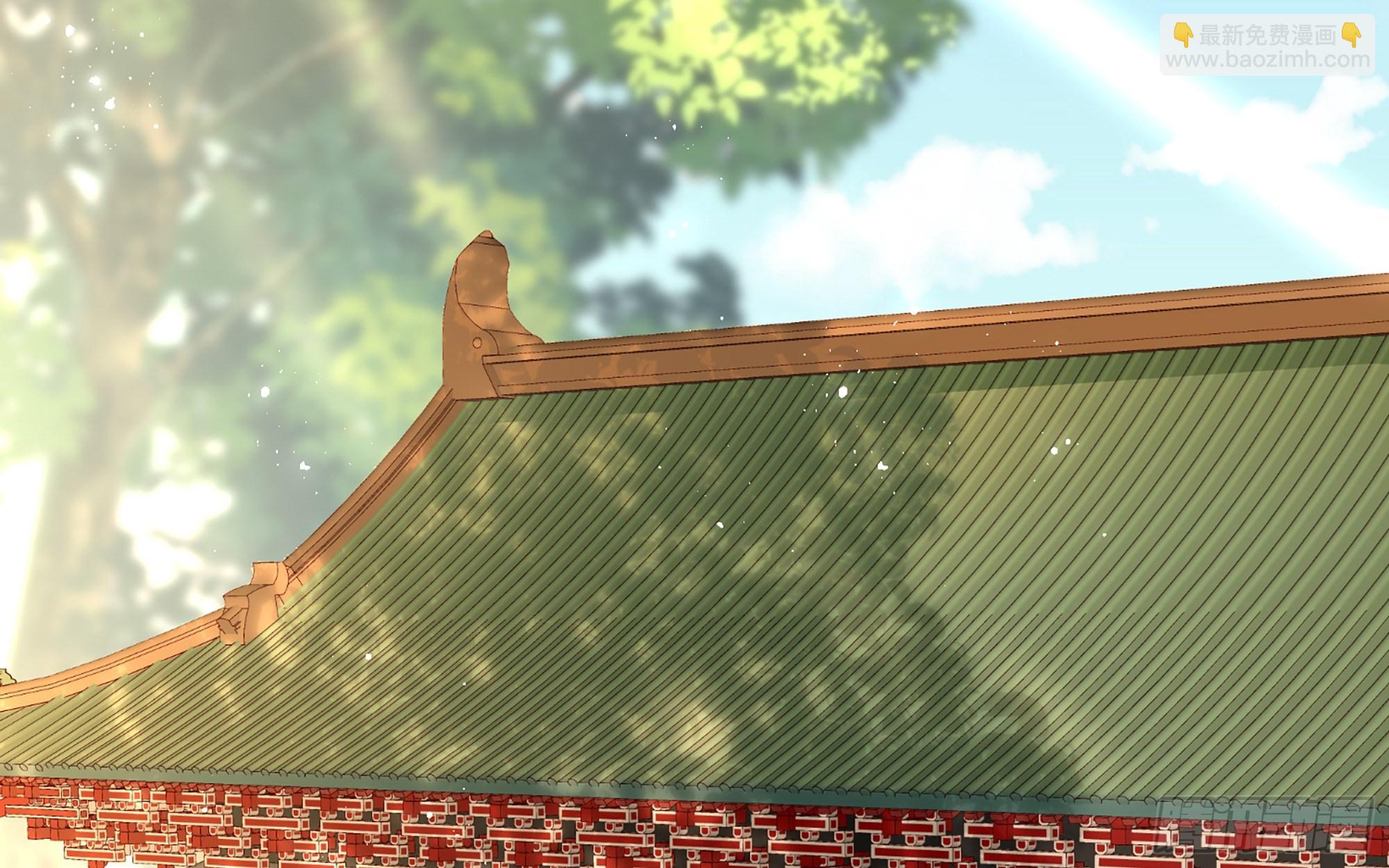 就宴承歡 - 15好一個美人兒(1/3) - 5