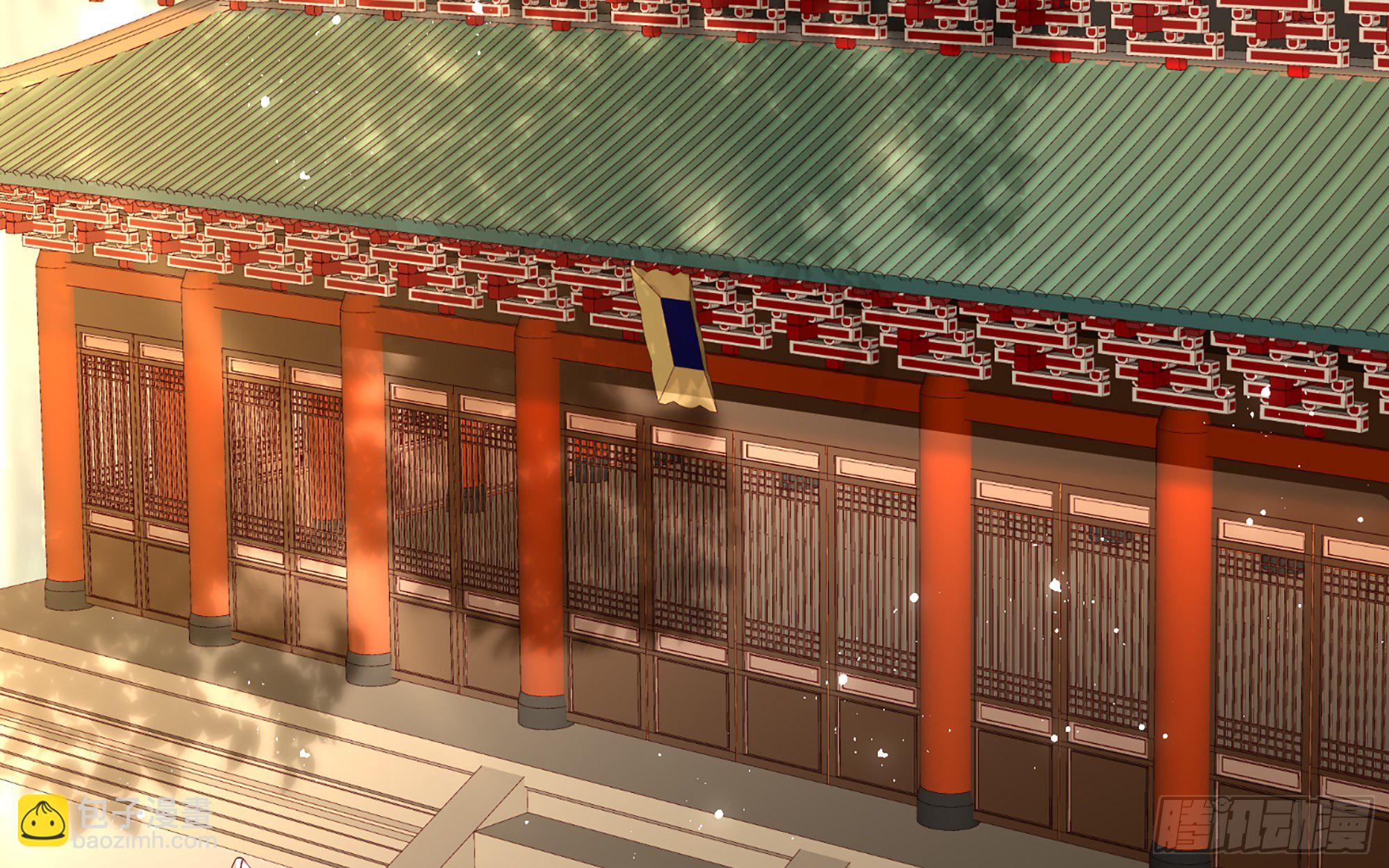 就宴承歡 - 15好一個美人兒(1/3) - 6