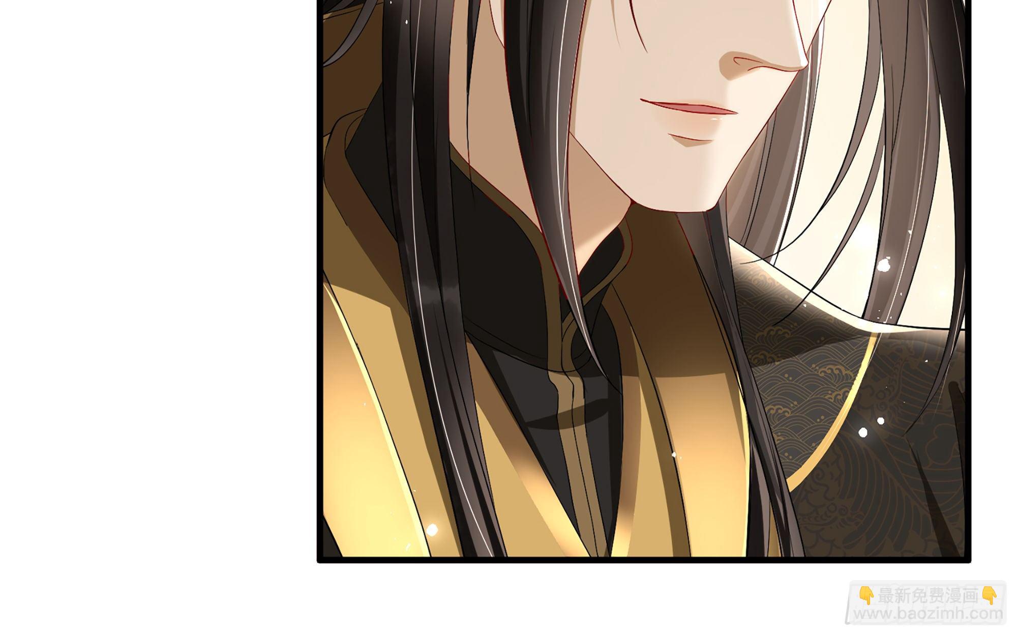 就宴承歡 - 15好一個美人兒(1/3) - 4