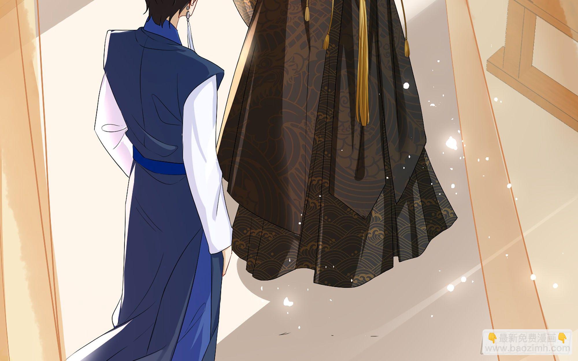 就宴承歡 - 15好一個美人兒(1/3) - 8