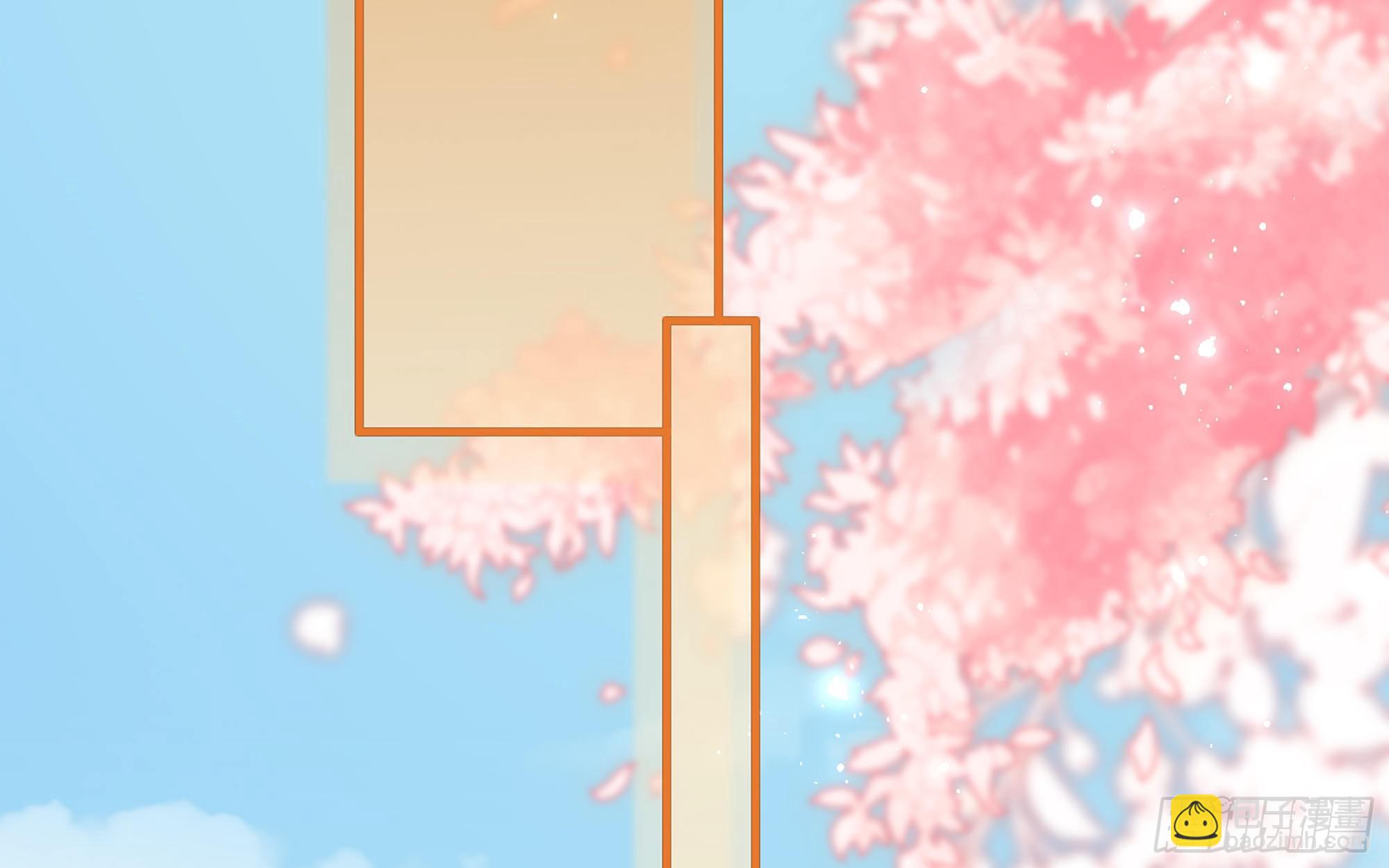 就宴承歡 - 15好一個美人兒(1/3) - 6