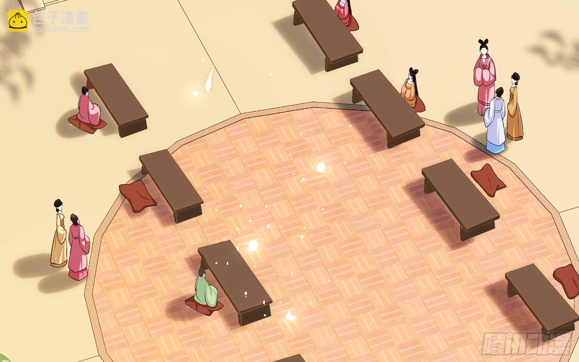 就宴承歡 - 15好一個美人兒(2/3) - 7