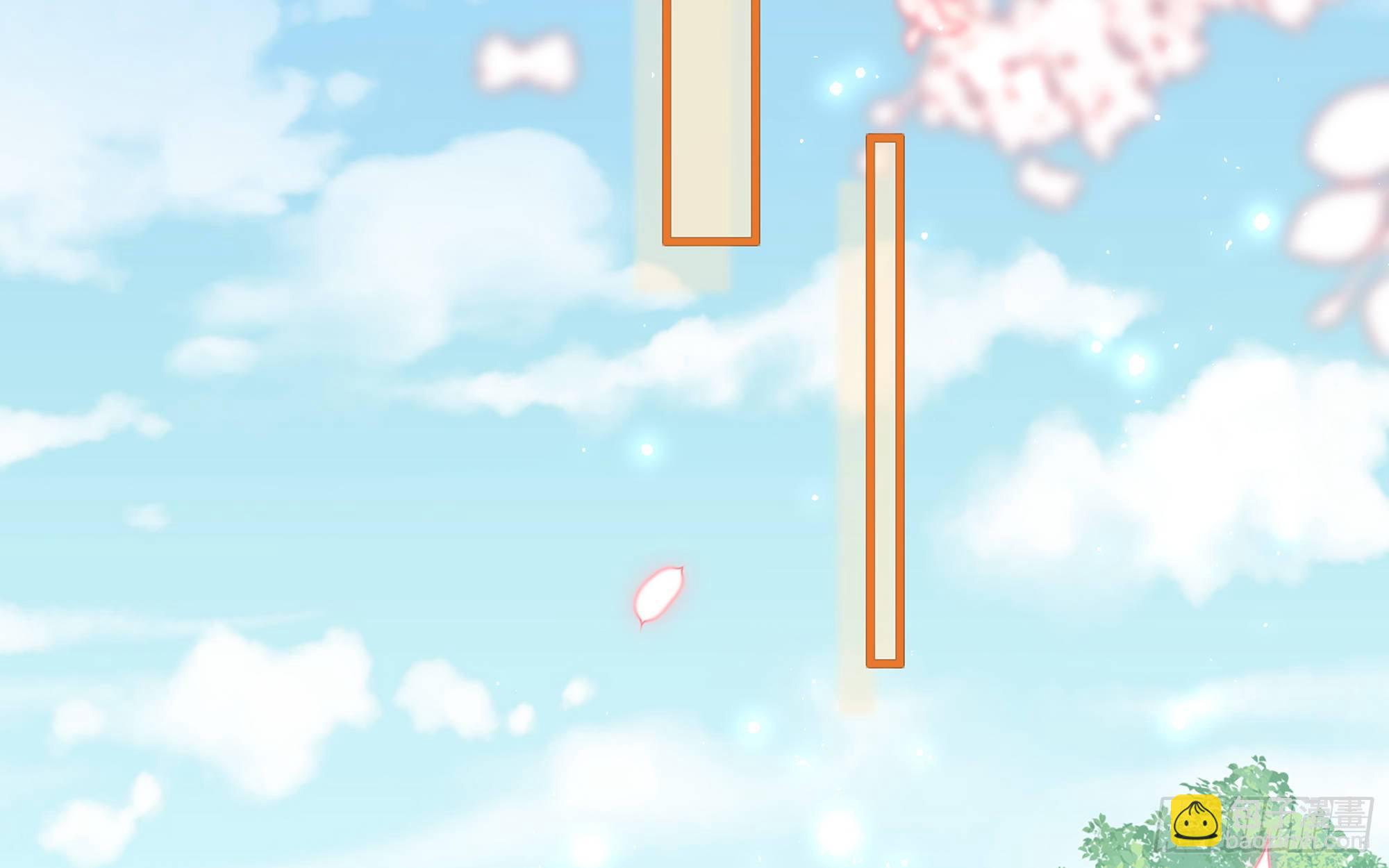 就宴承歡 - 15好一個美人兒(1/3) - 7