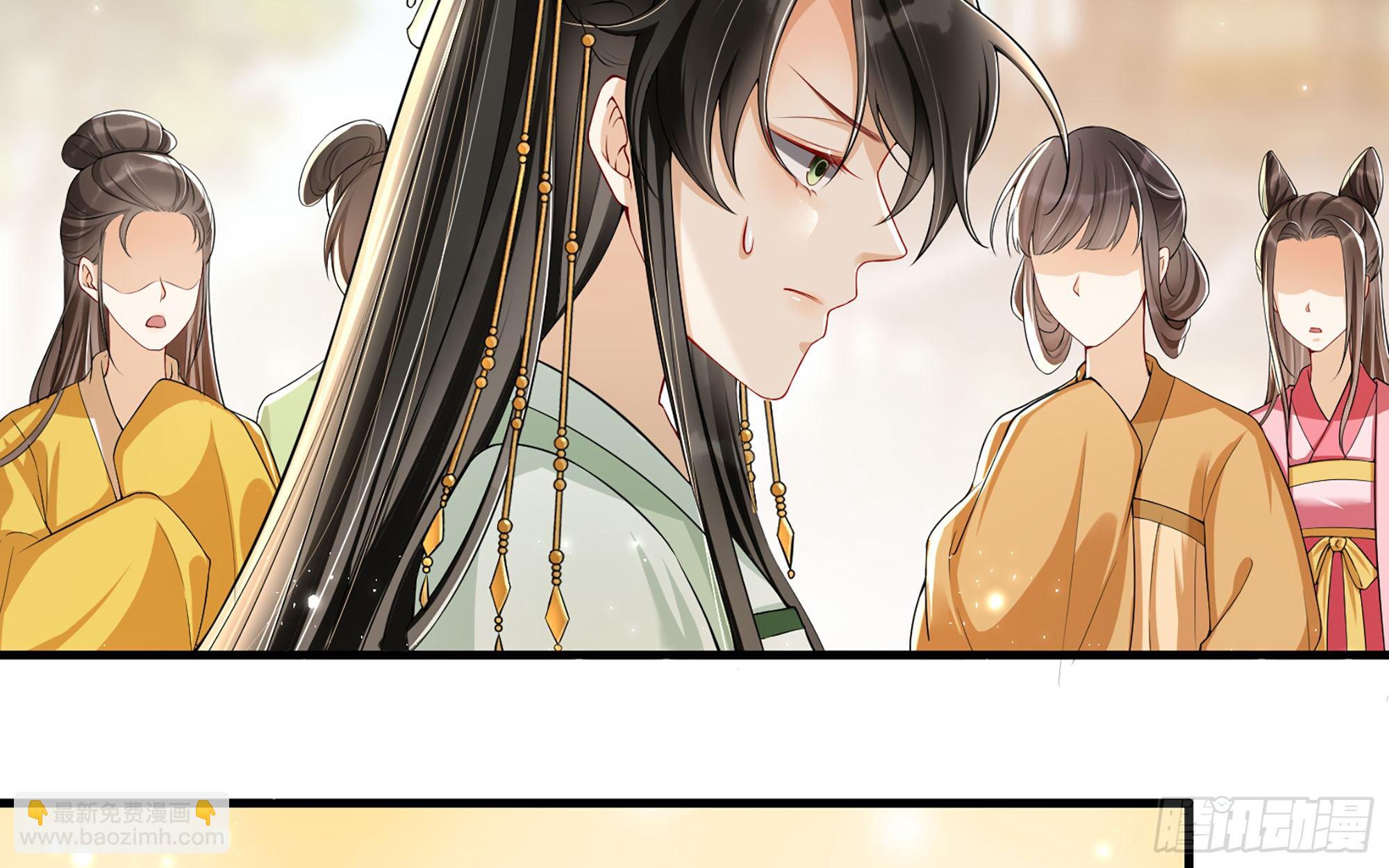 就宴承歡 - 15好一個美人兒(2/3) - 2