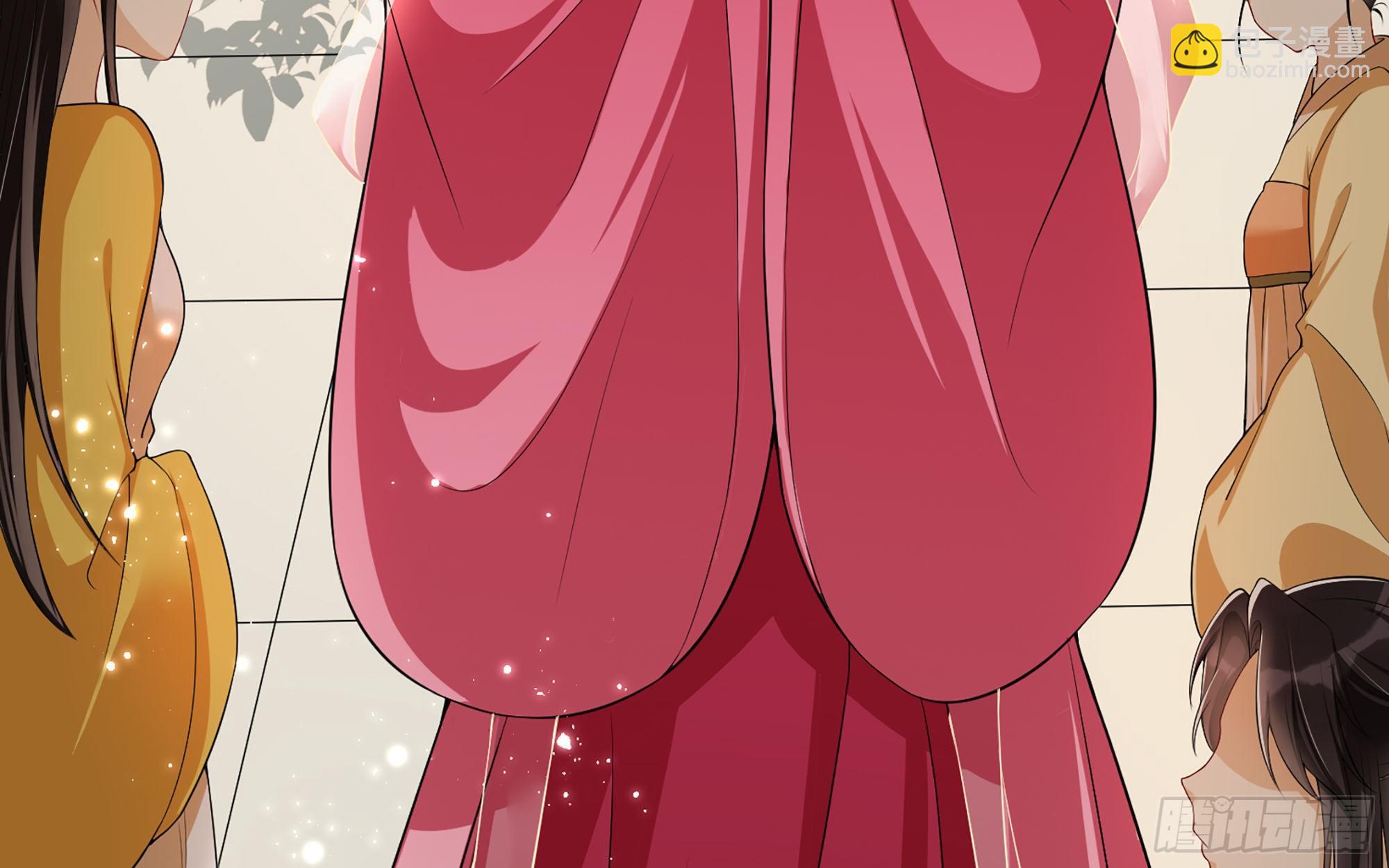 就宴承歡 - 15好一個美人兒(2/3) - 8