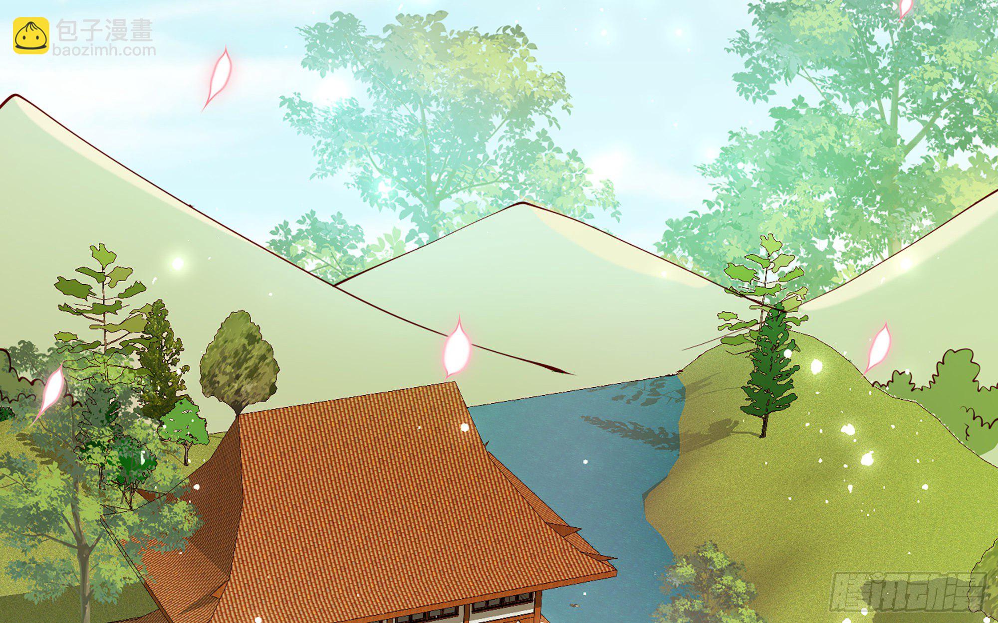 就宴承歡 - 15好一個美人兒(1/3) - 8