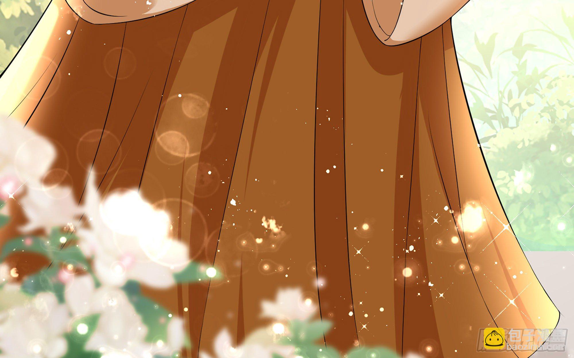 就宴承歡 - 15好一個美人兒(2/3) - 2