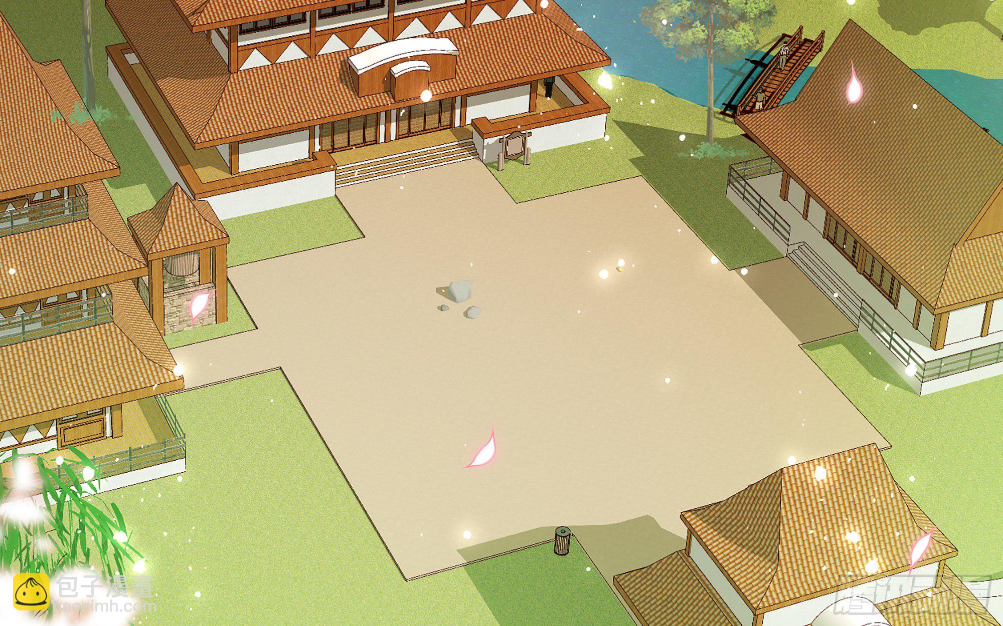 就宴承歡 - 15好一個美人兒(1/3) - 1