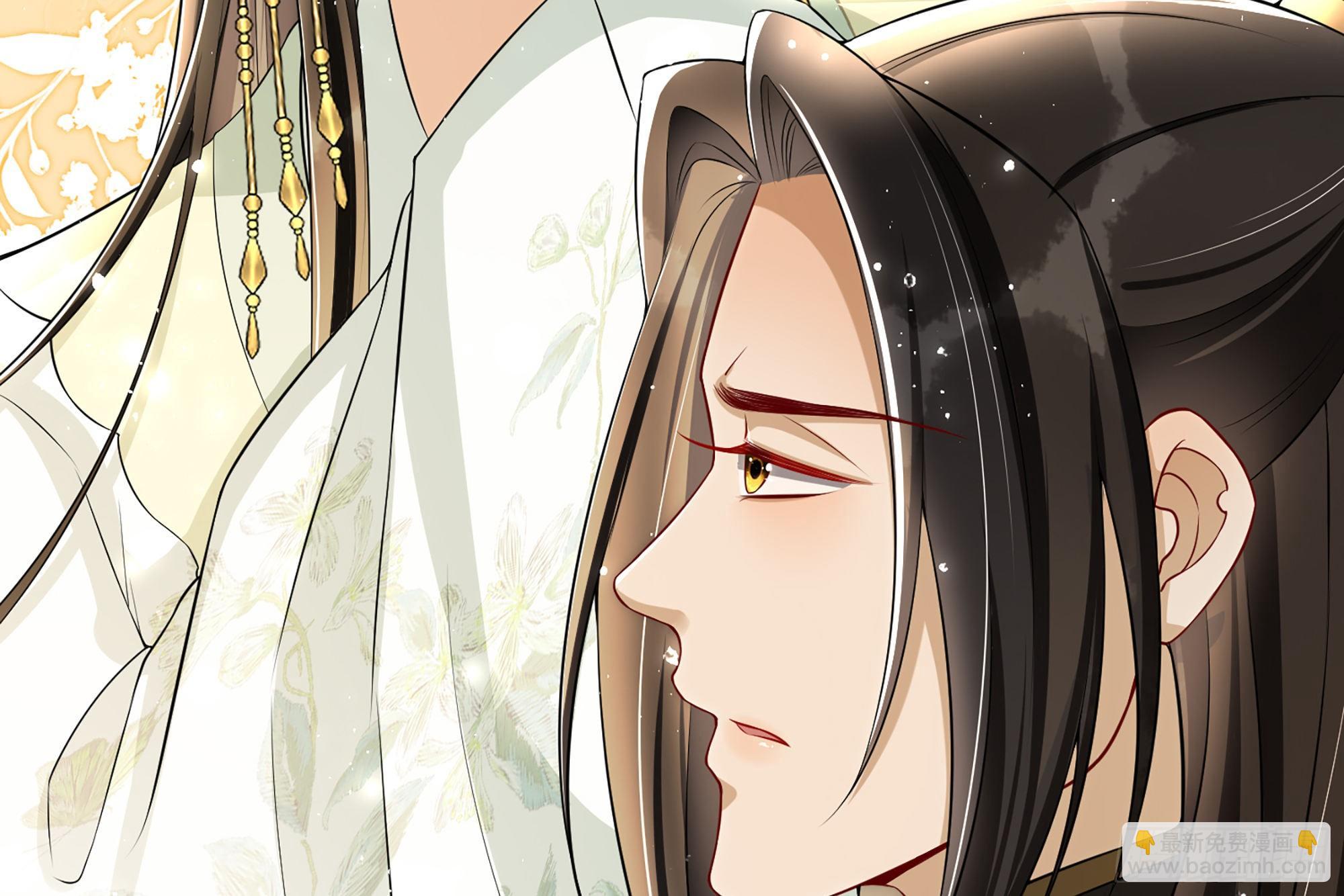 就宴承歡 - 16 新歡？舊愛？(3/3) - 6