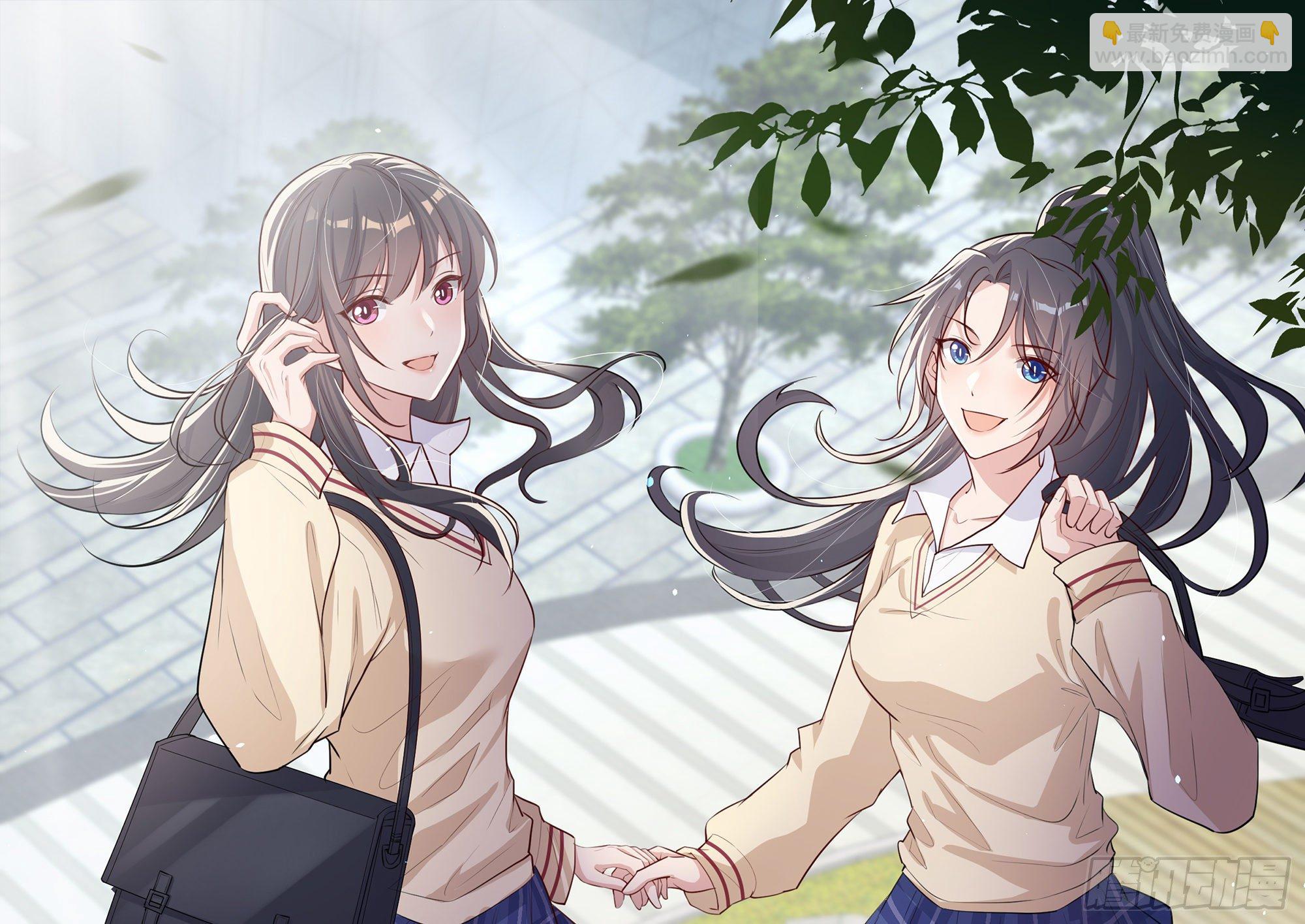 就宴承歡 - 16 新歡？舊愛？(3/3) - 1