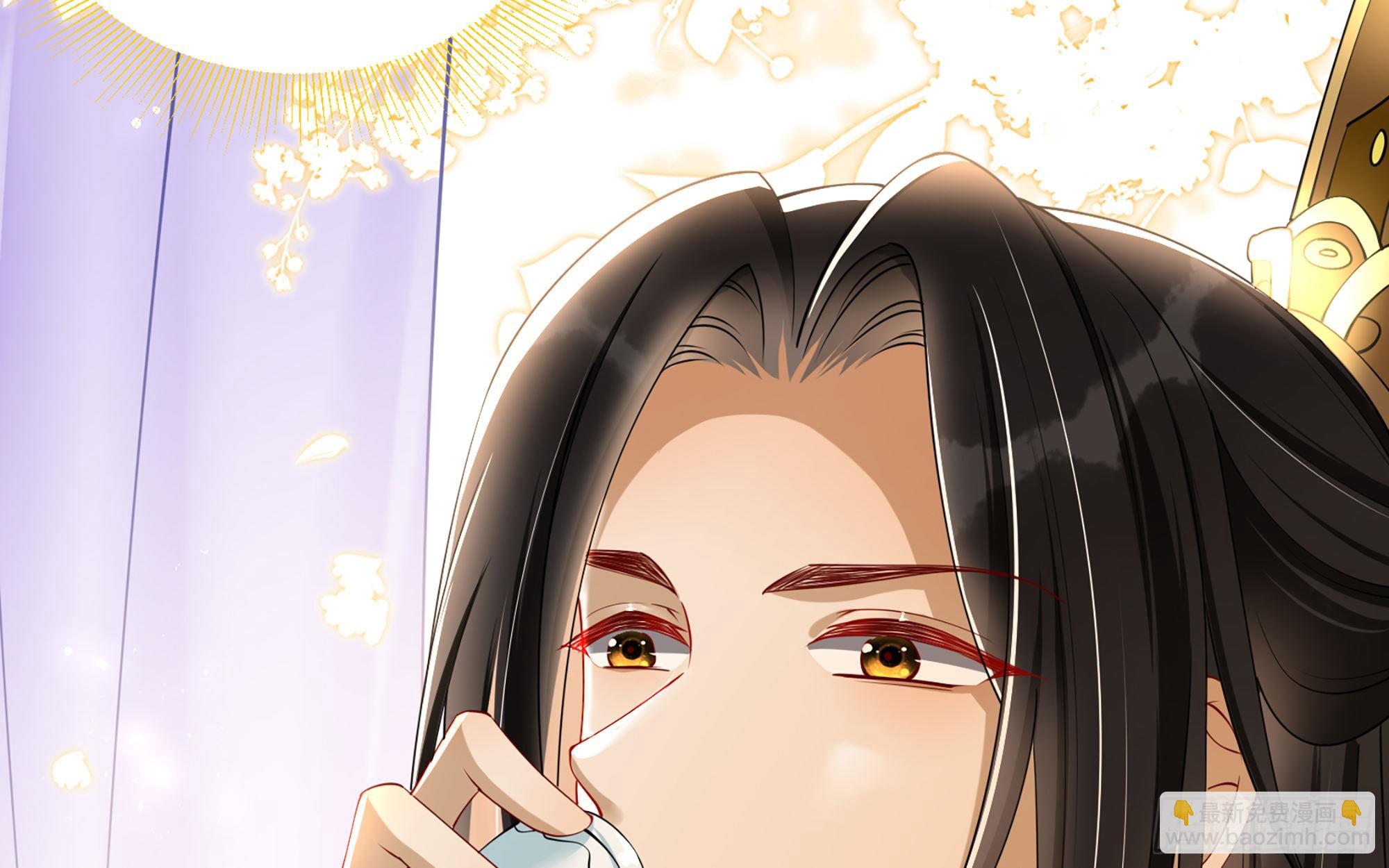 就宴承歡 - 16 新歡？舊愛？(2/3) - 7