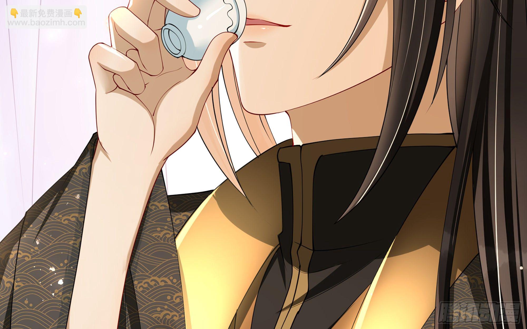 就宴承歡 - 16 新歡？舊愛？(2/3) - 8