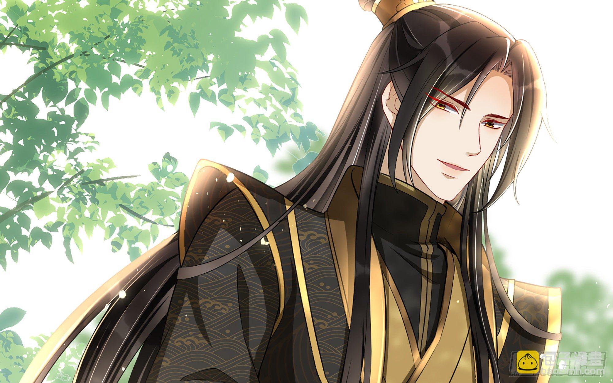 就宴承歡 - 16 新歡？舊愛？(2/3) - 6