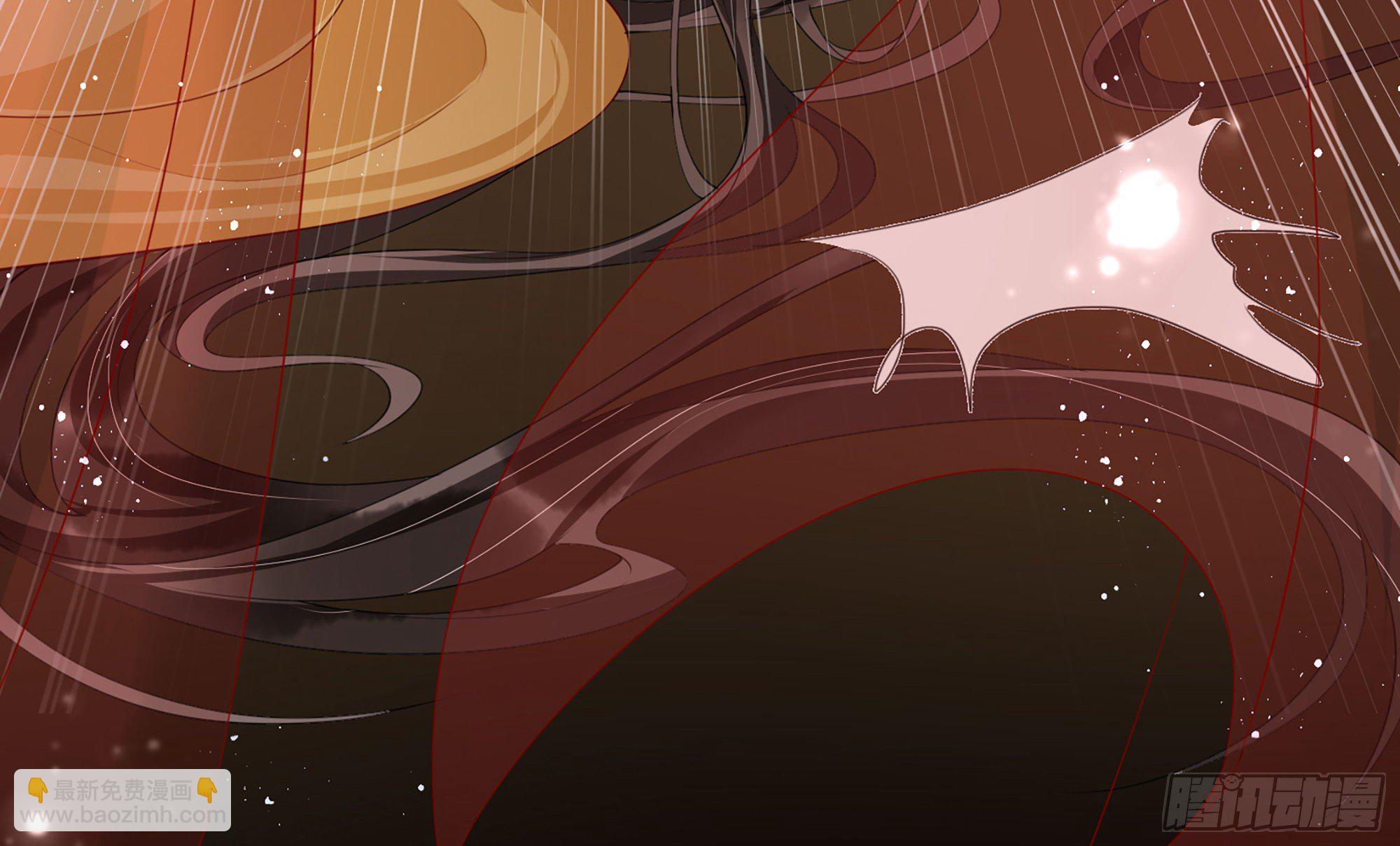 就宴承歡 - 01 替嫁入宮(3/3) - 7