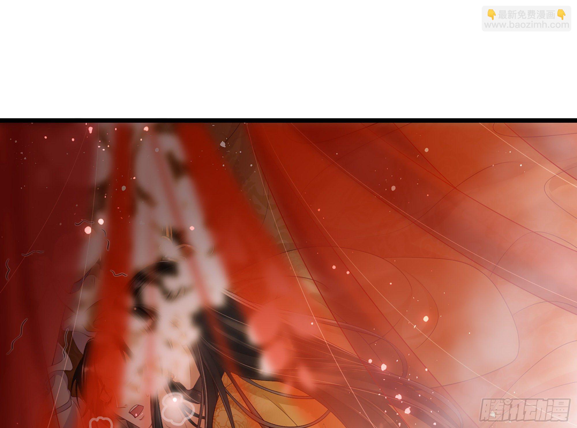 就宴承歡 - 01 替嫁入宮(3/3) - 1