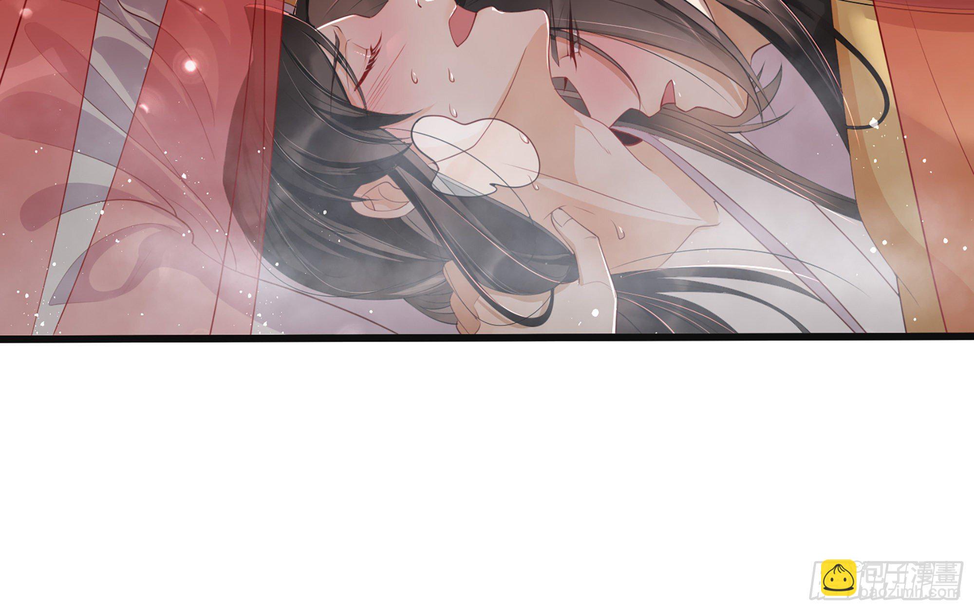 就宴承歡 - 01 替嫁入宮(3/3) - 6