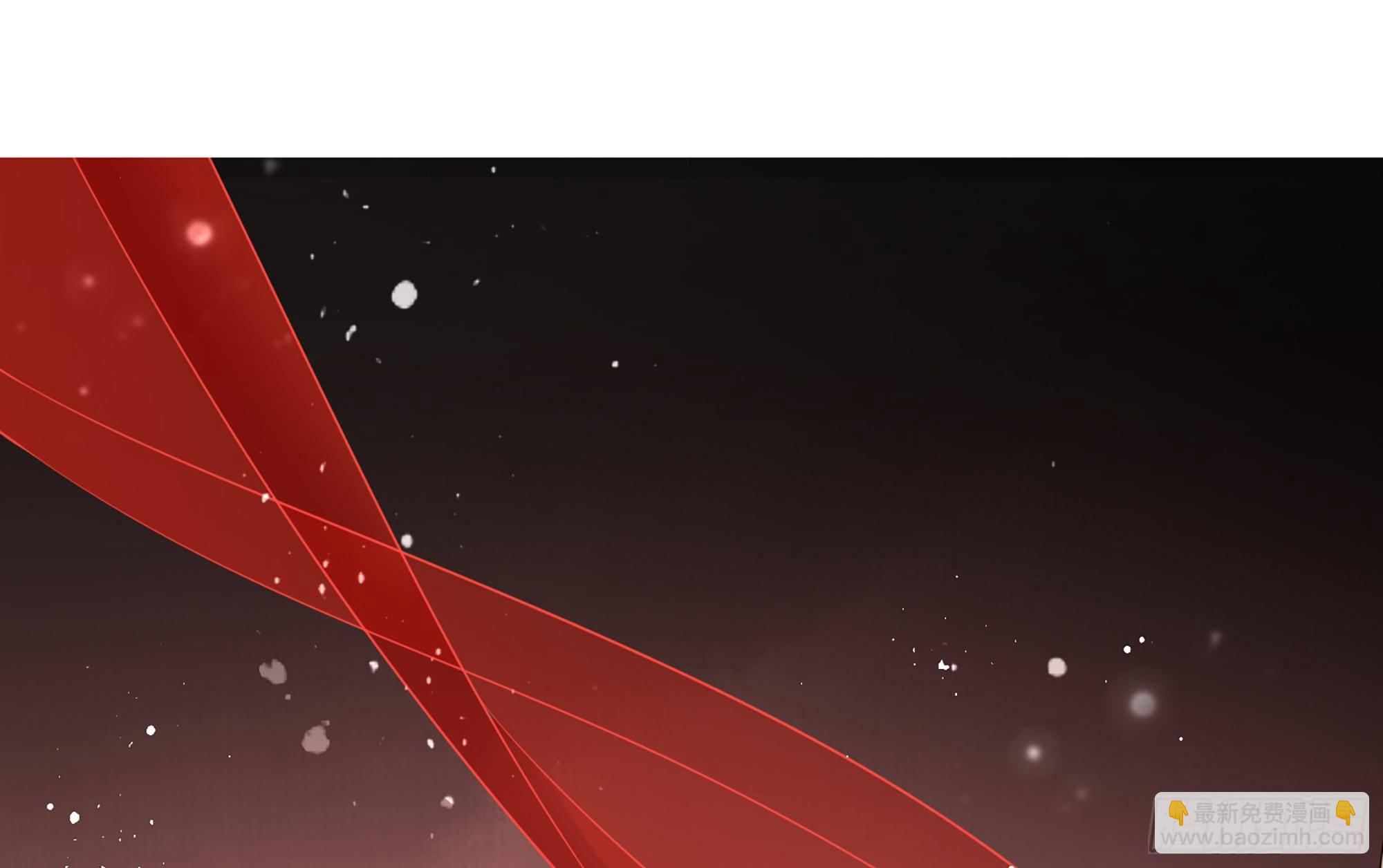 就宴承歡 - 01 替嫁入宮(3/3) - 5