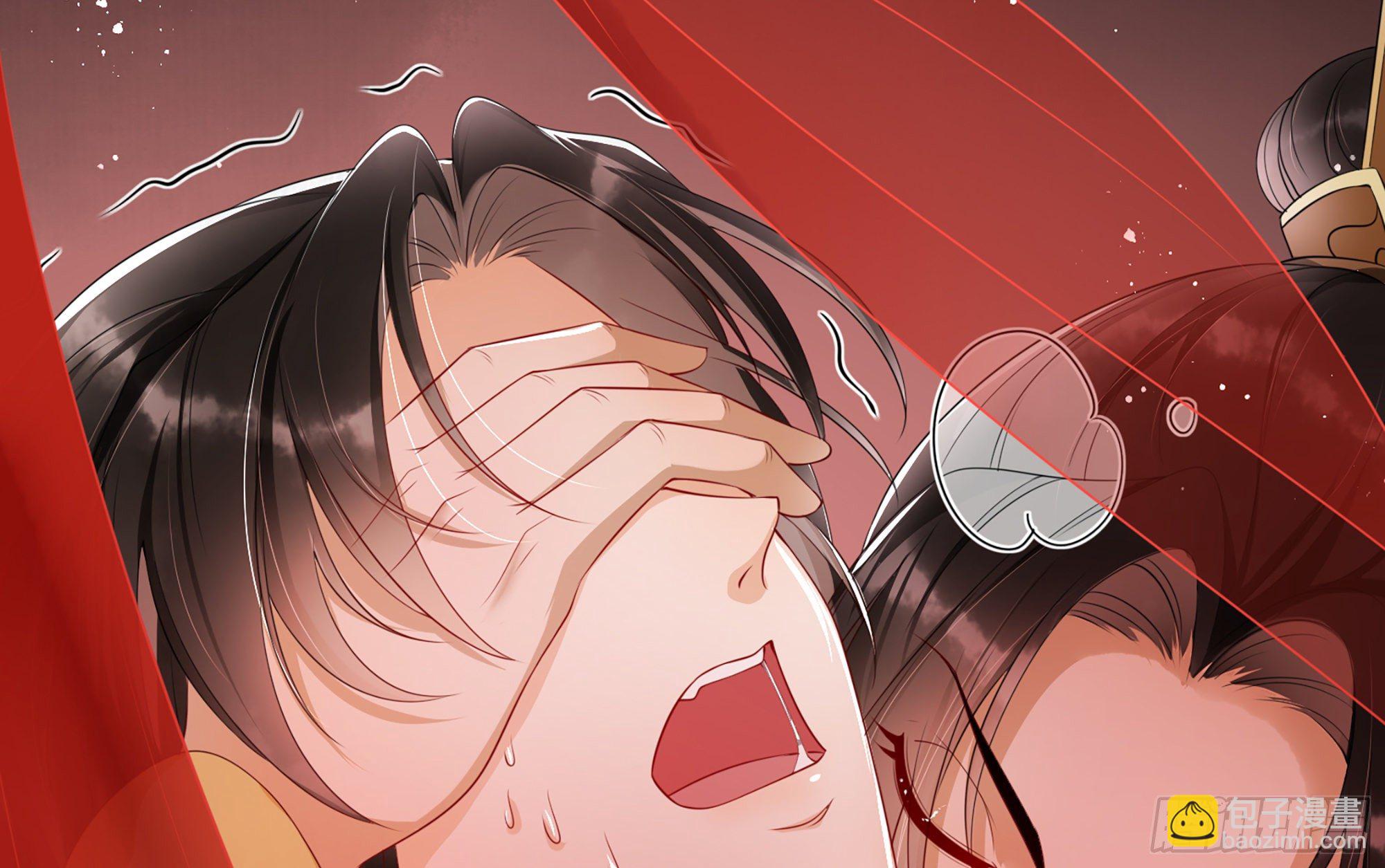 就宴承歡 - 01 替嫁入宮(3/3) - 6