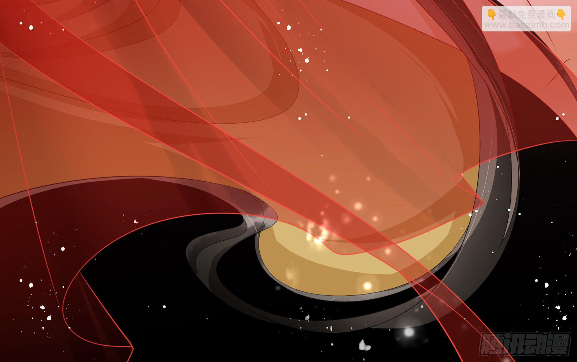 就宴承歡 - 01 替嫁入宮(3/3) - 8