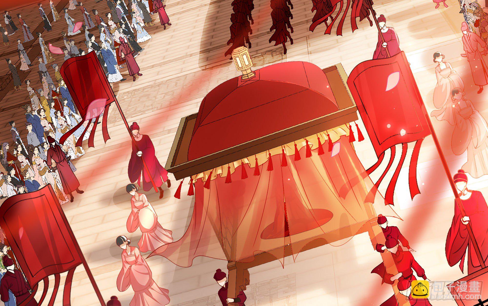 就宴承歡 - 01 替嫁入宮(1/3) - 7