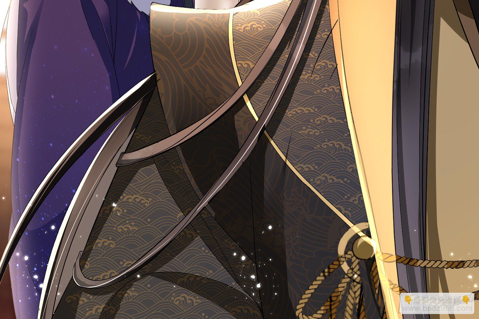 就宴承歡 - 18 閆子辰，你好大膽(1/2) - 1