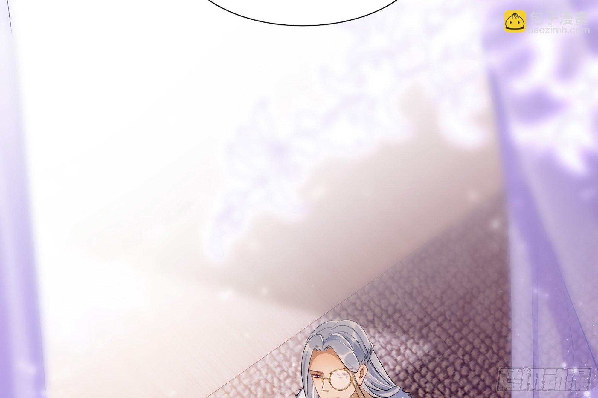 就宴承歡 - 18 閆子辰，你好大膽(1/2) - 7