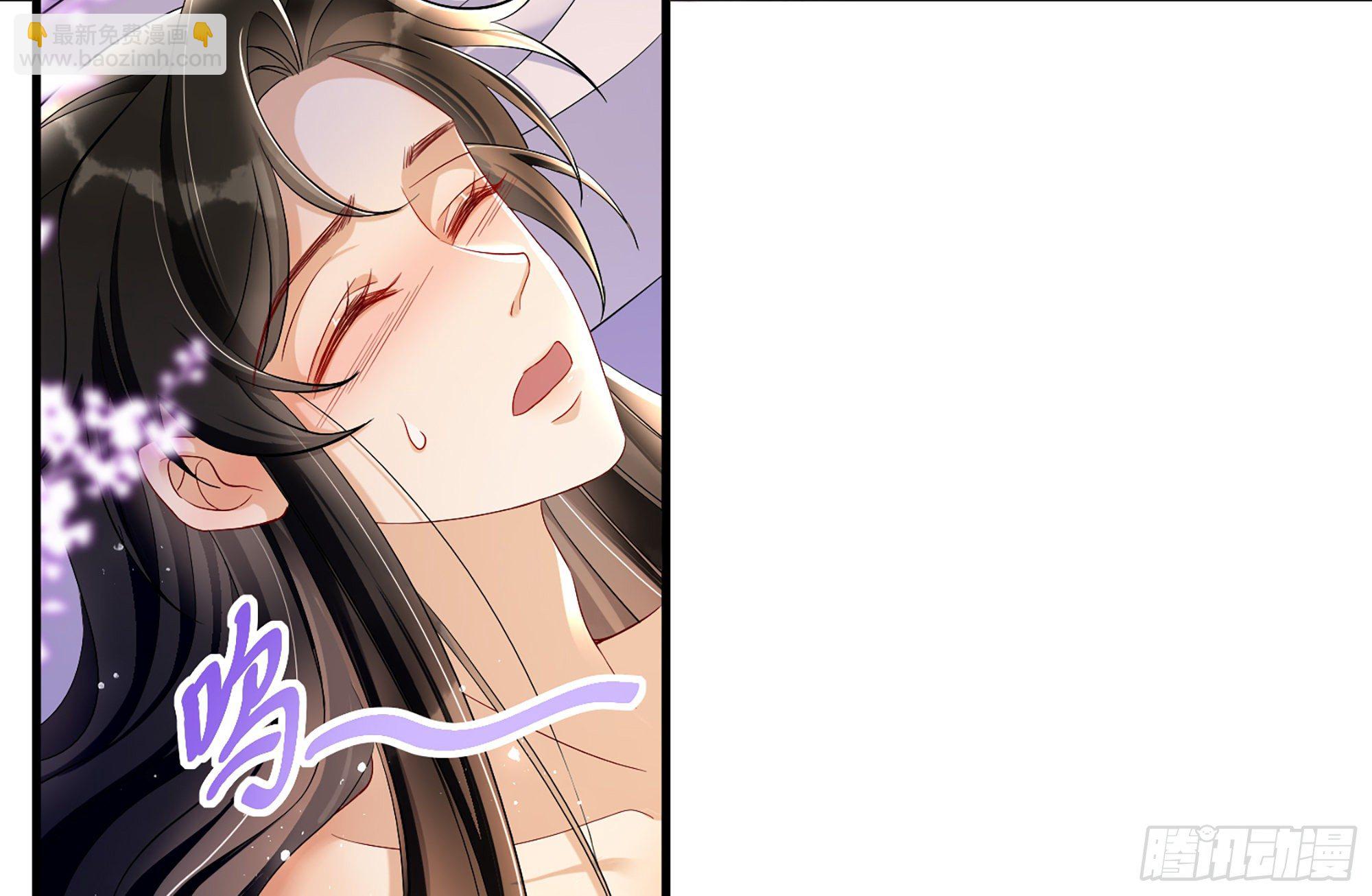 就宴承歡 - 18 閆子辰，你好大膽(2/2) - 3