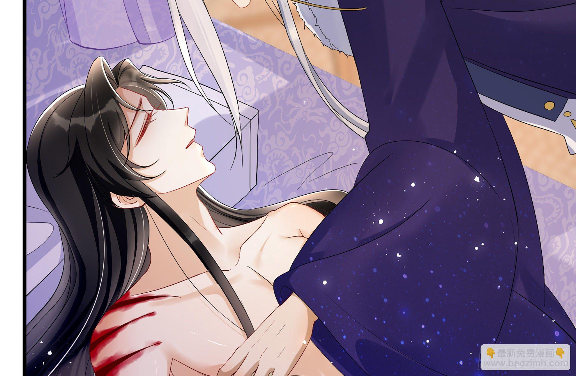 就宴承歡 - 18 閆子辰，你好大膽(2/2) - 4