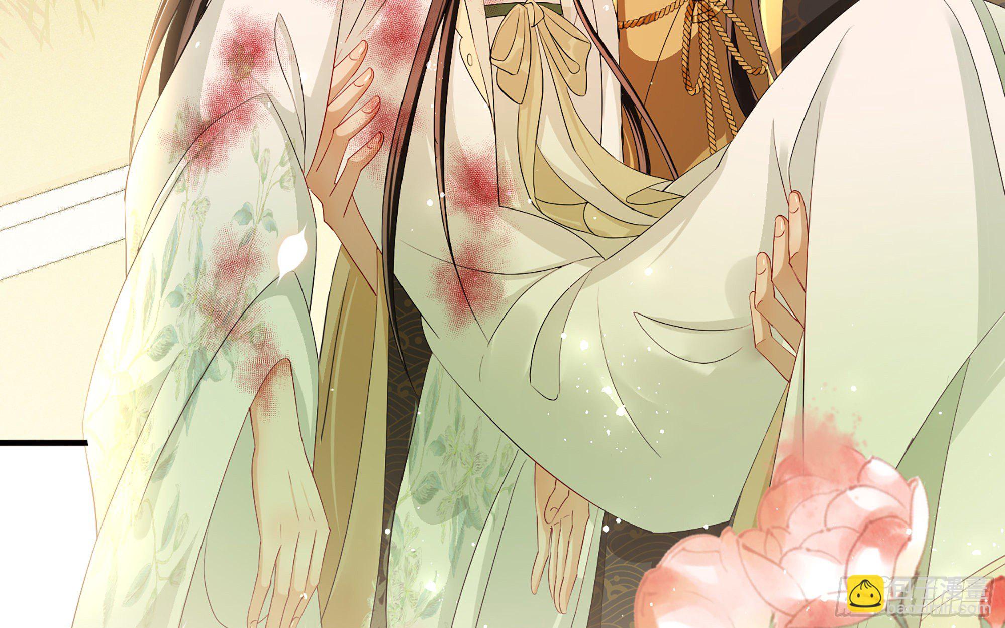 就宴承歡 - 18 閆子辰，你好大膽(1/2) - 7