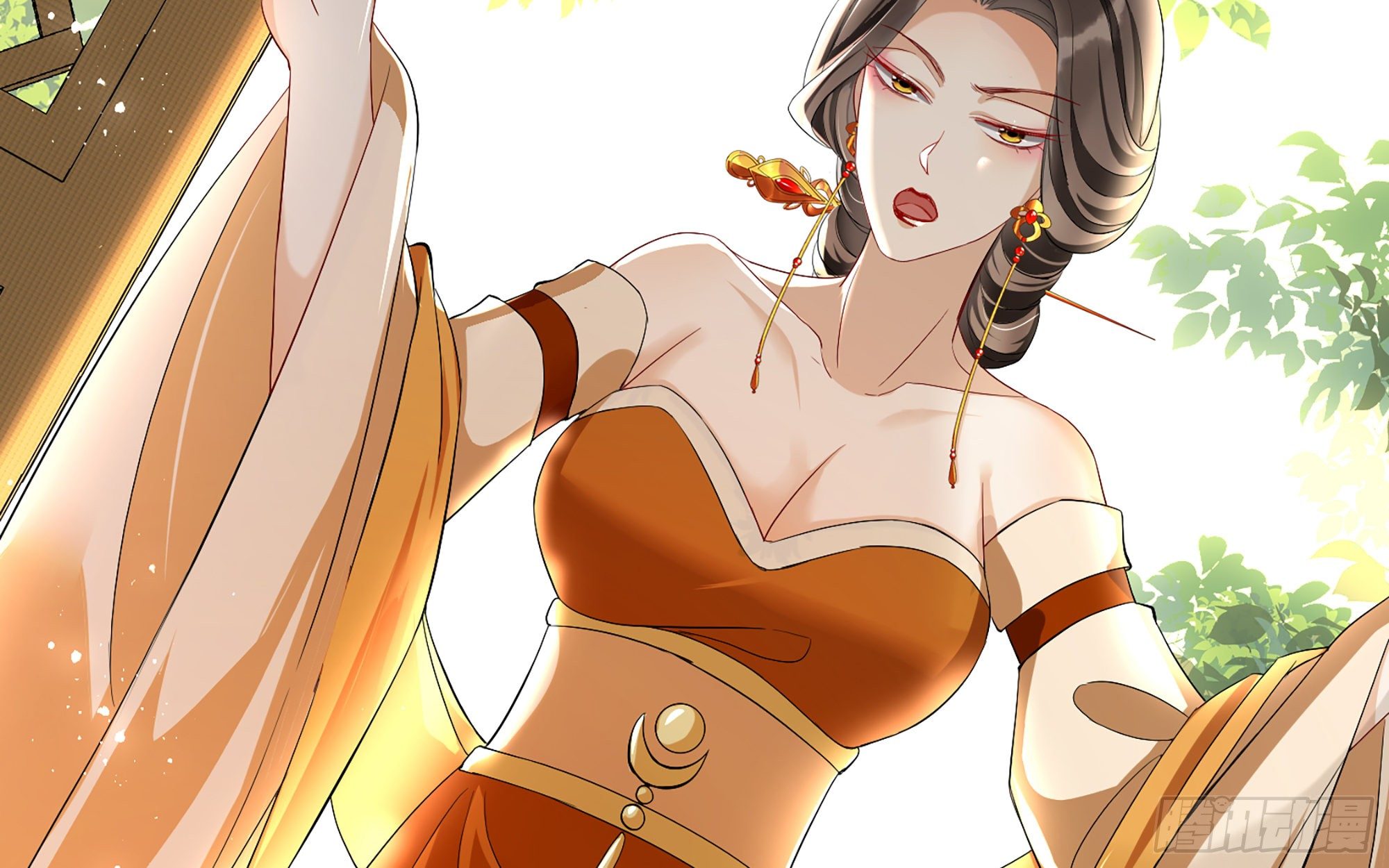 就宴承歡 - 18 閆子辰，你好大膽(2/2) - 7