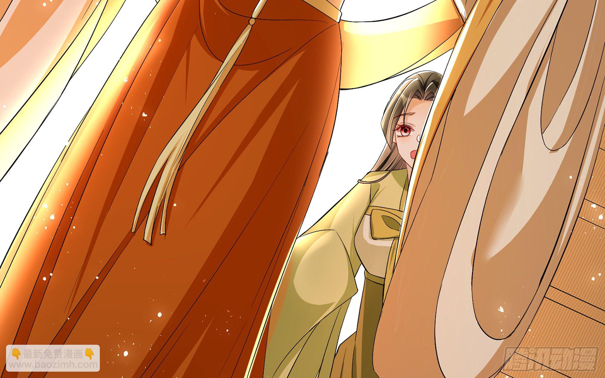 就宴承歡 - 18 閆子辰，你好大膽(2/2) - 1