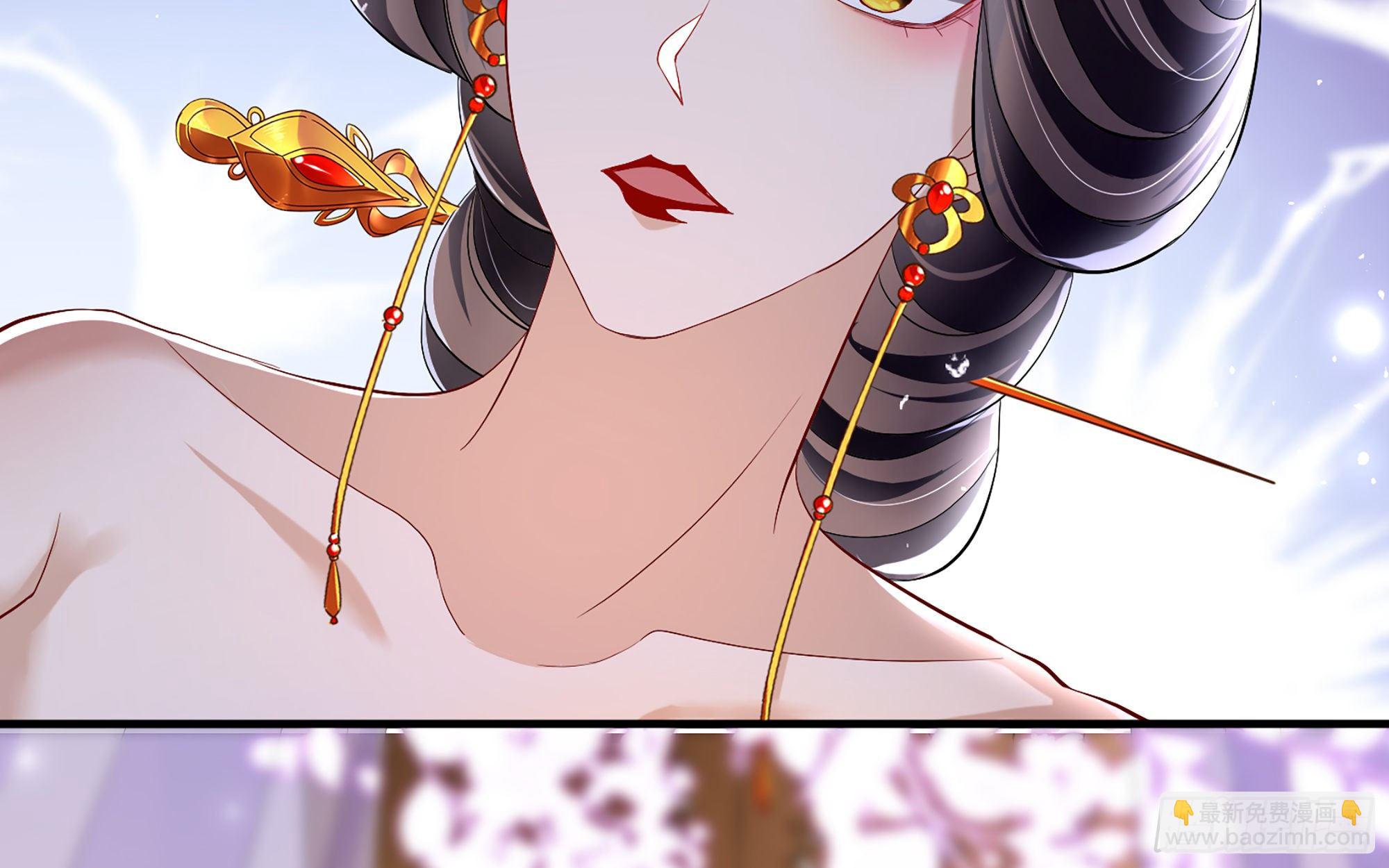 就宴承歡 - 18 閆子辰，你好大膽(2/2) - 4