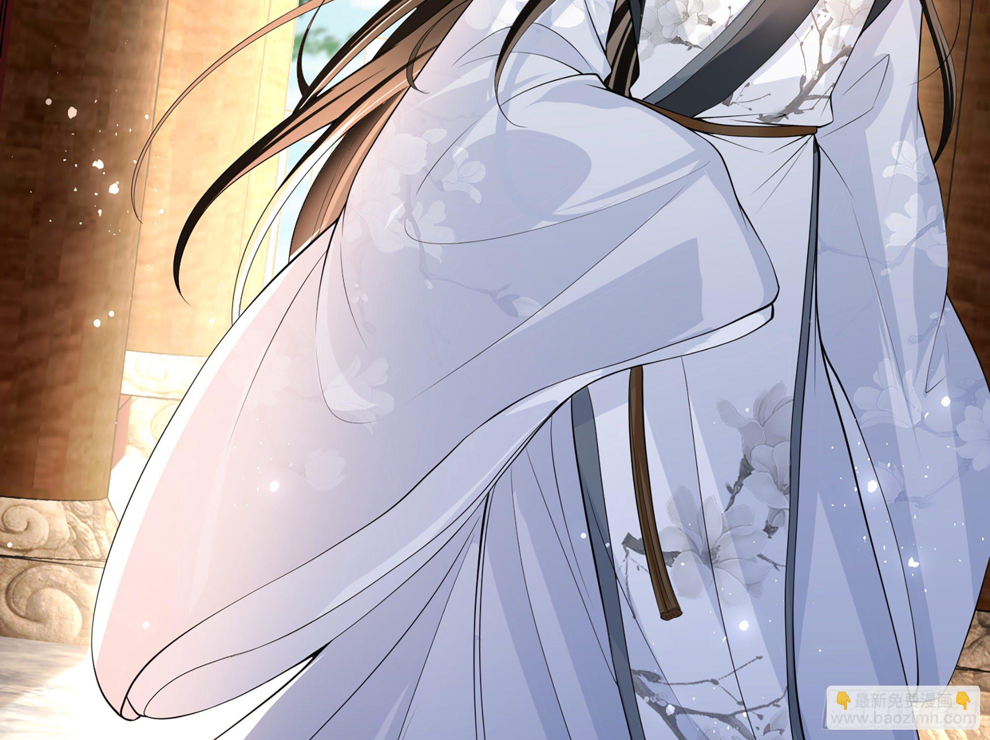 就宴承歡 - 18 閆子辰，你好大膽(2/2) - 5