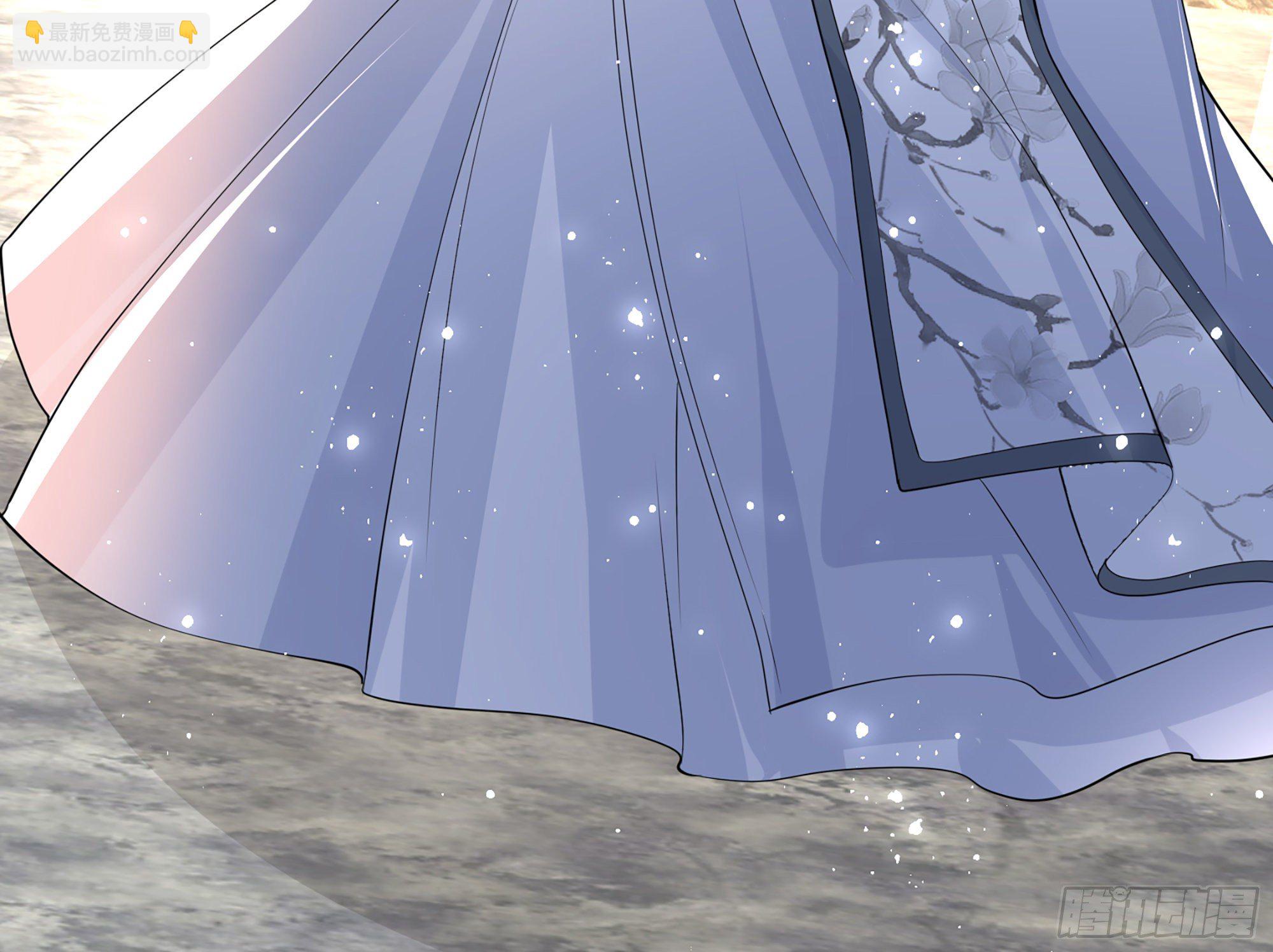 就宴承歡 - 18 閆子辰，你好大膽(2/2) - 6