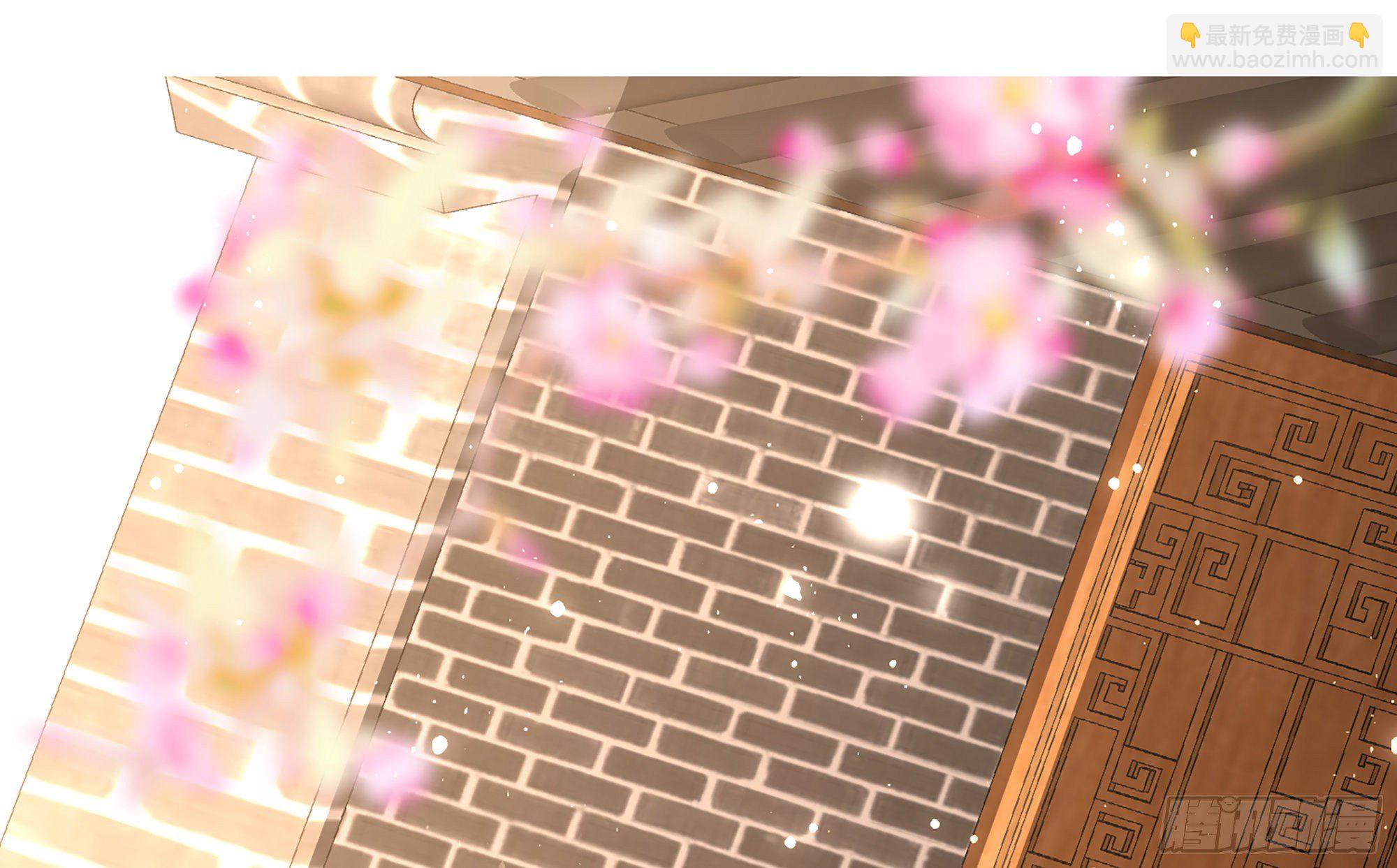 就宴承歡 - 重要通知 - 4