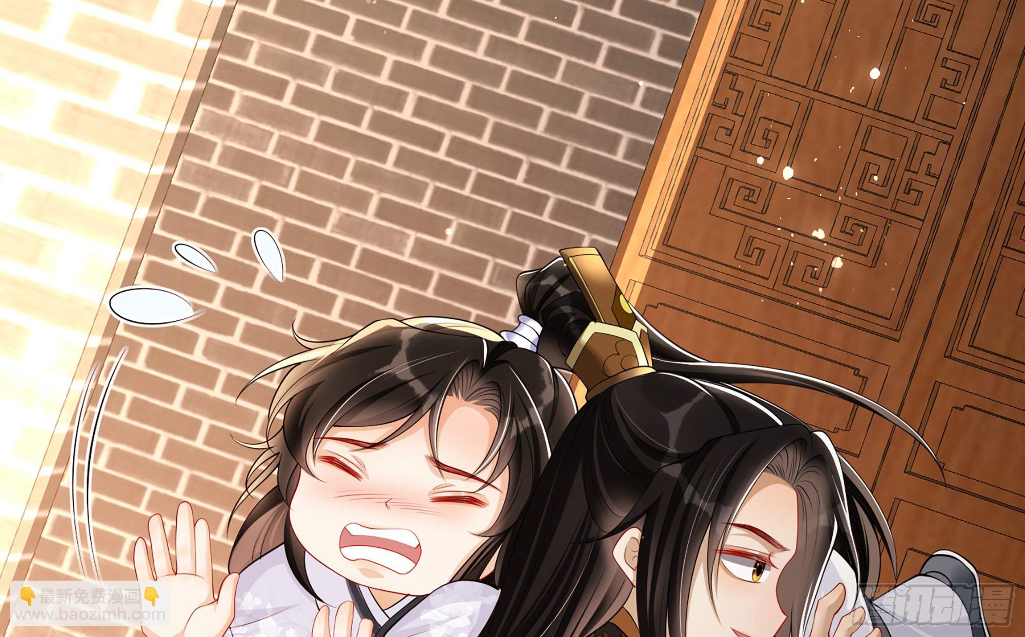 就宴承歡 - 重要通知 - 5