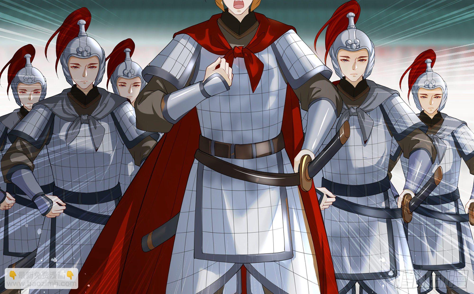 就宴承歡 - 重要通知 - 2