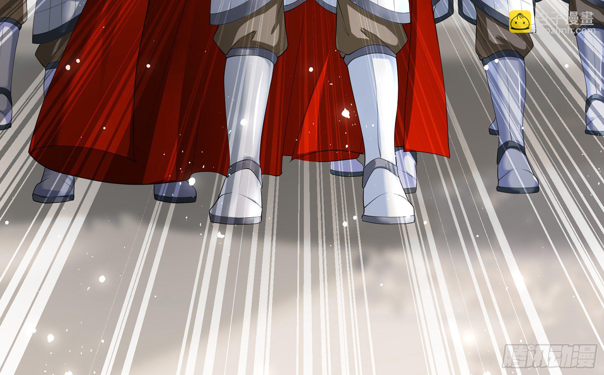 就宴承歡 - 重要通知 - 3