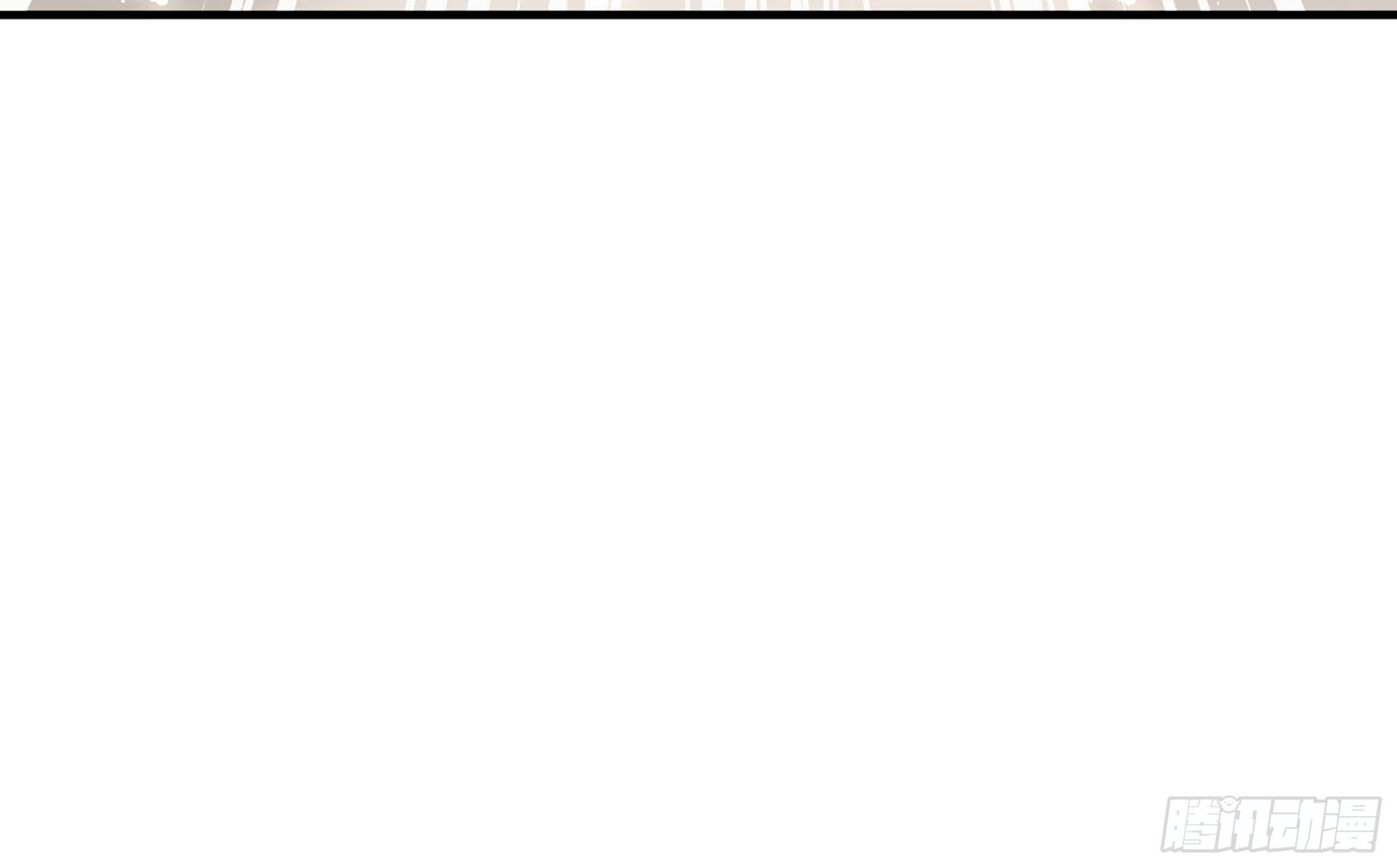 就宴承歡 - 重要通知 - 4