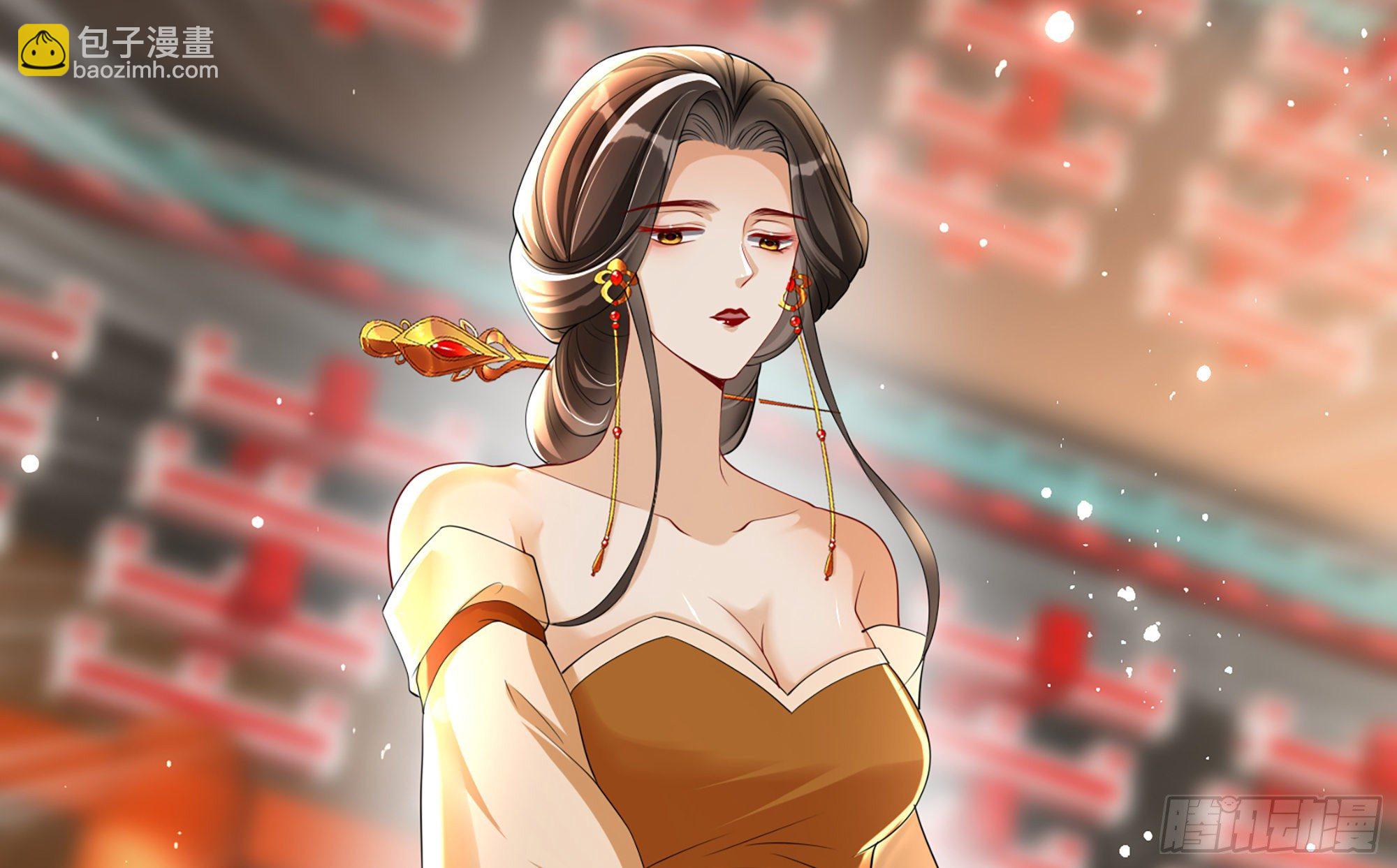 就宴承歡 - 重要通知 - 4